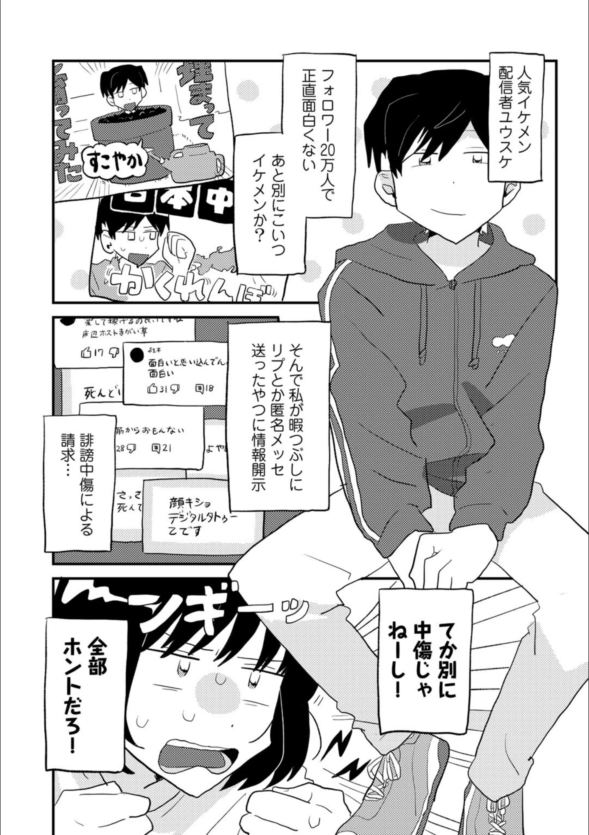 サンプル 11