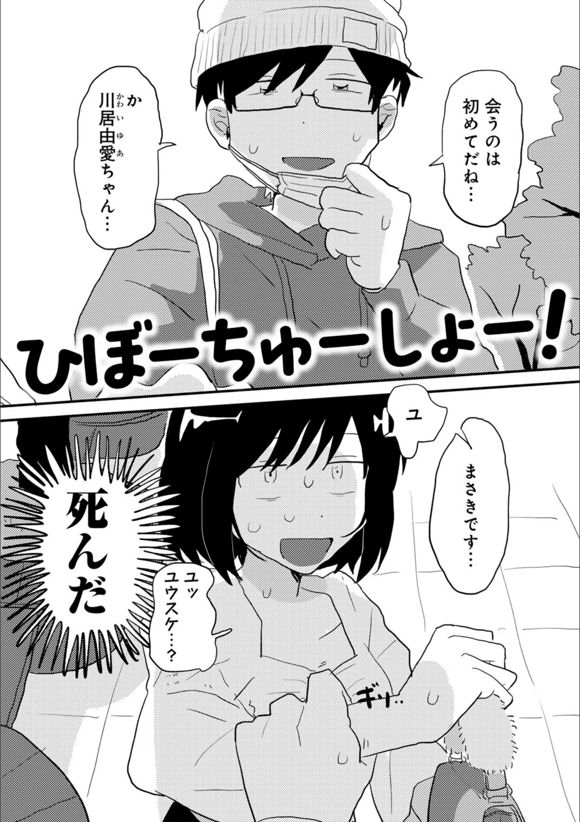 サンプル 13