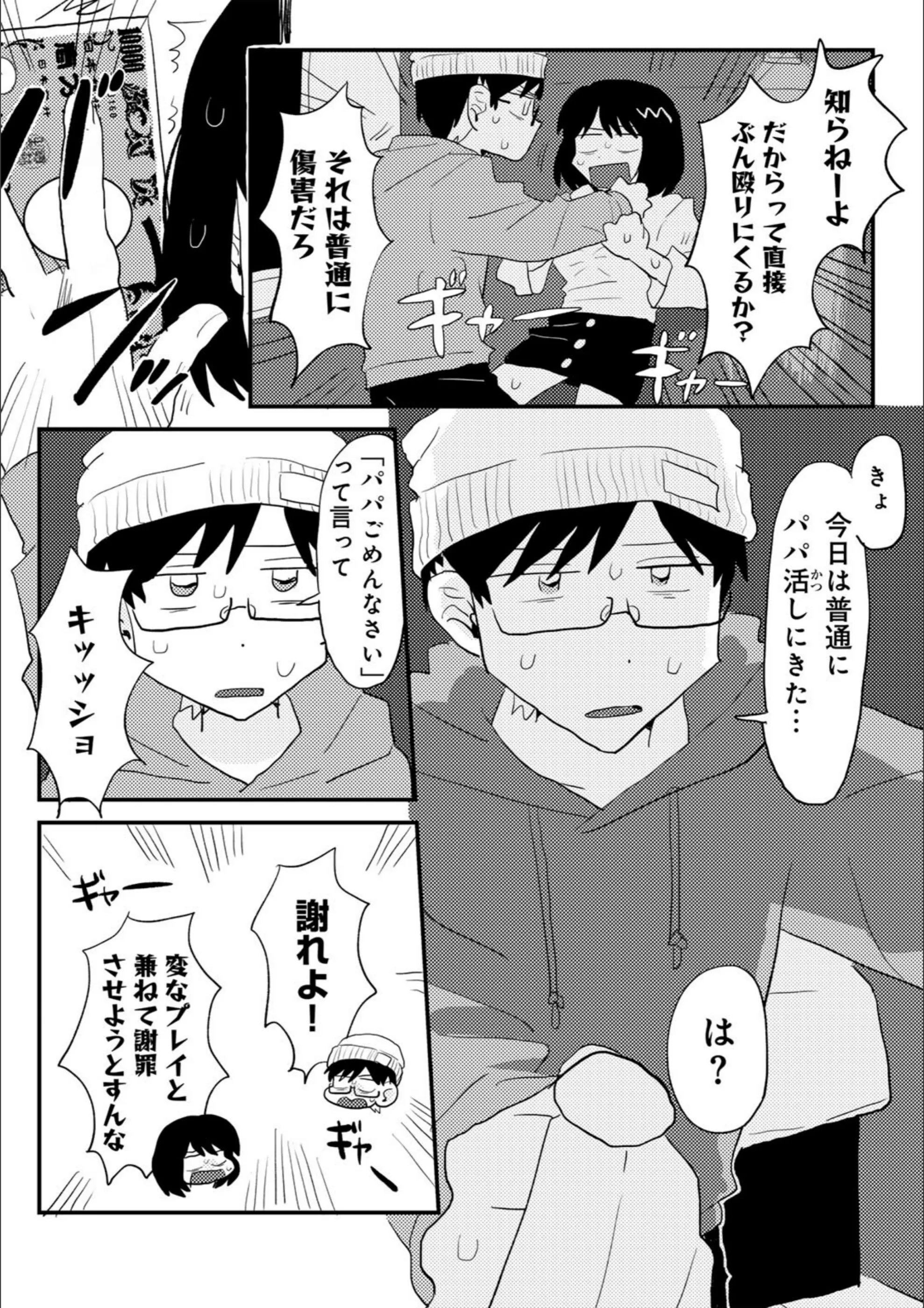 サンプル 14