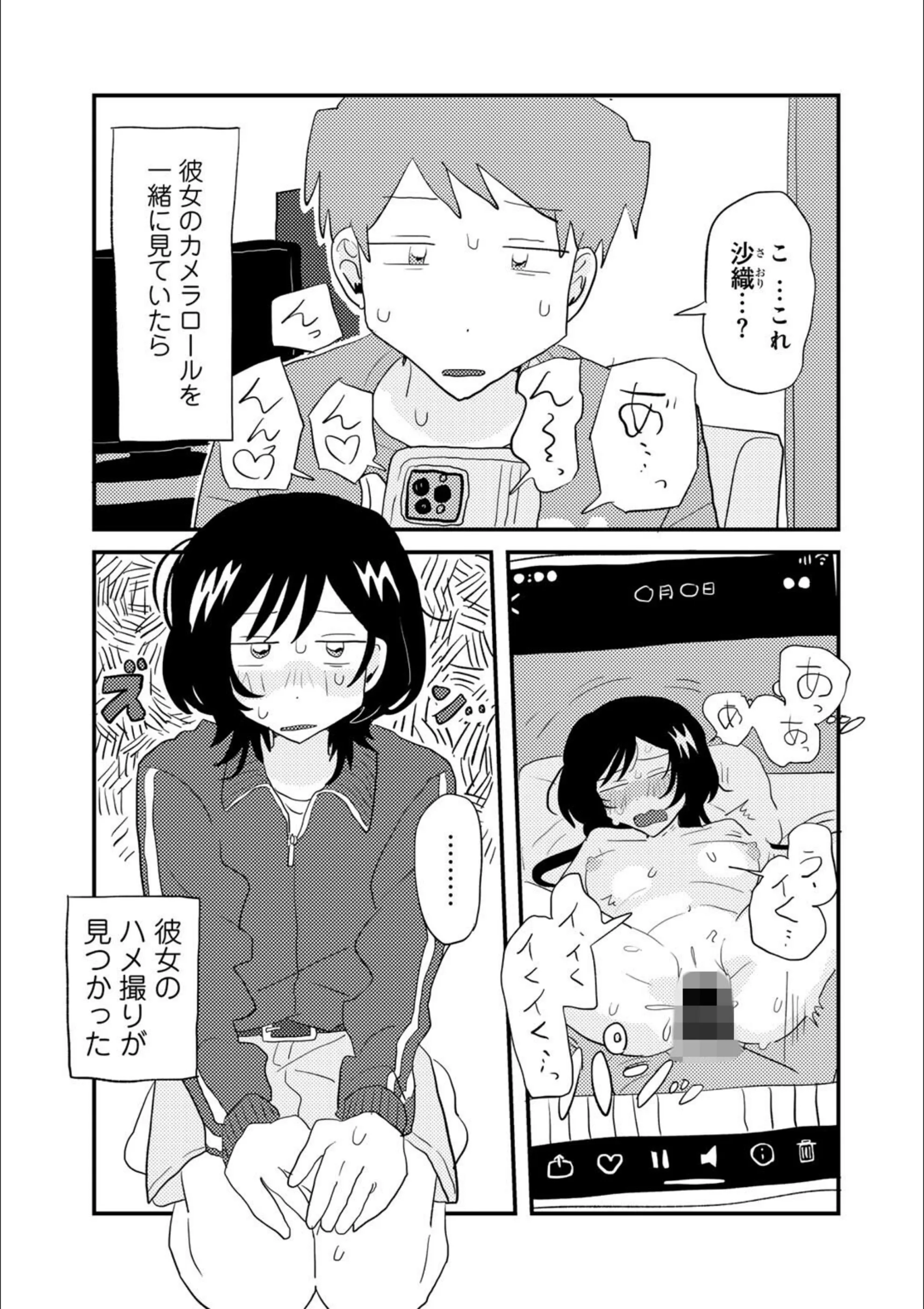 サンプル 17