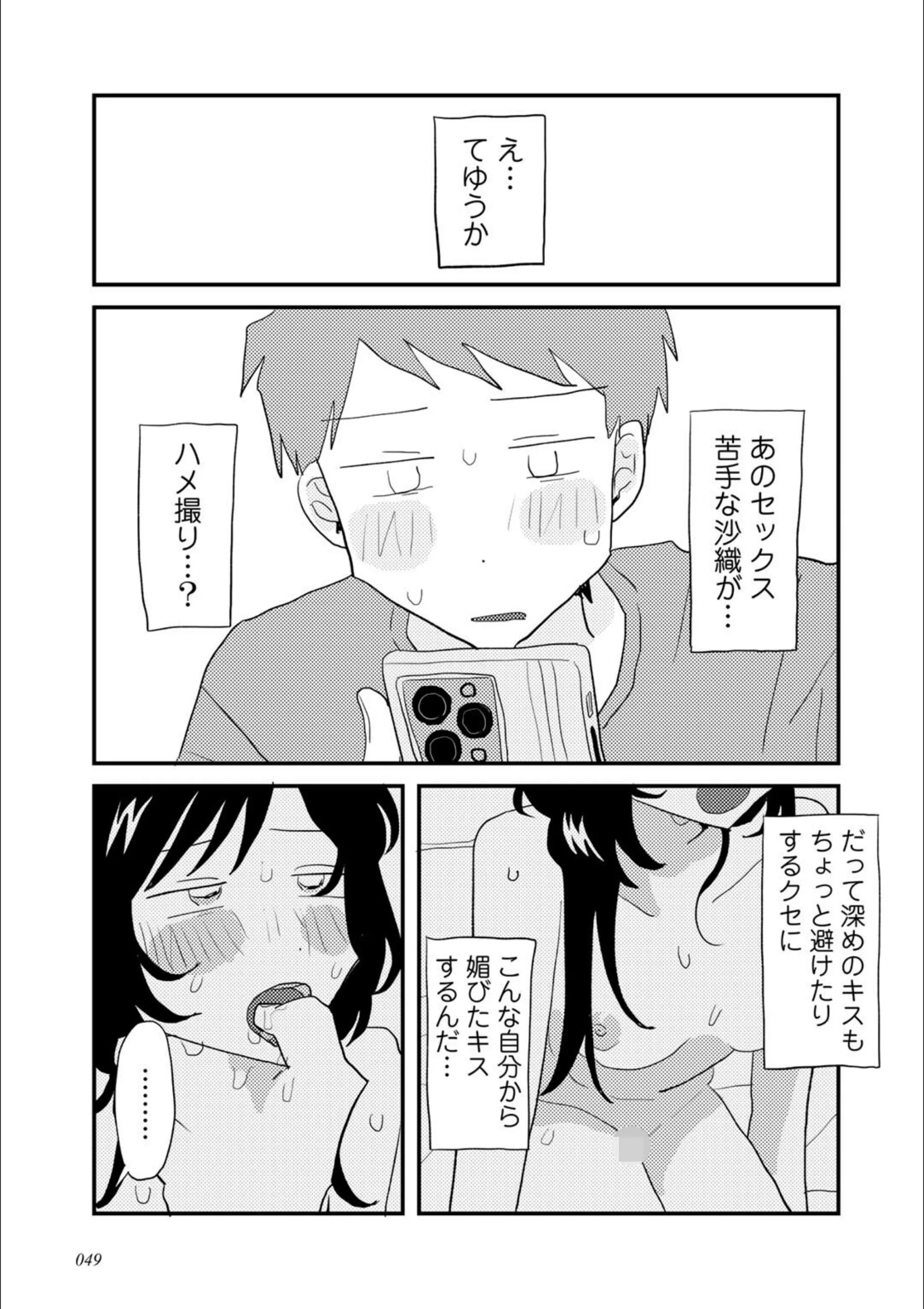 サンプル 18