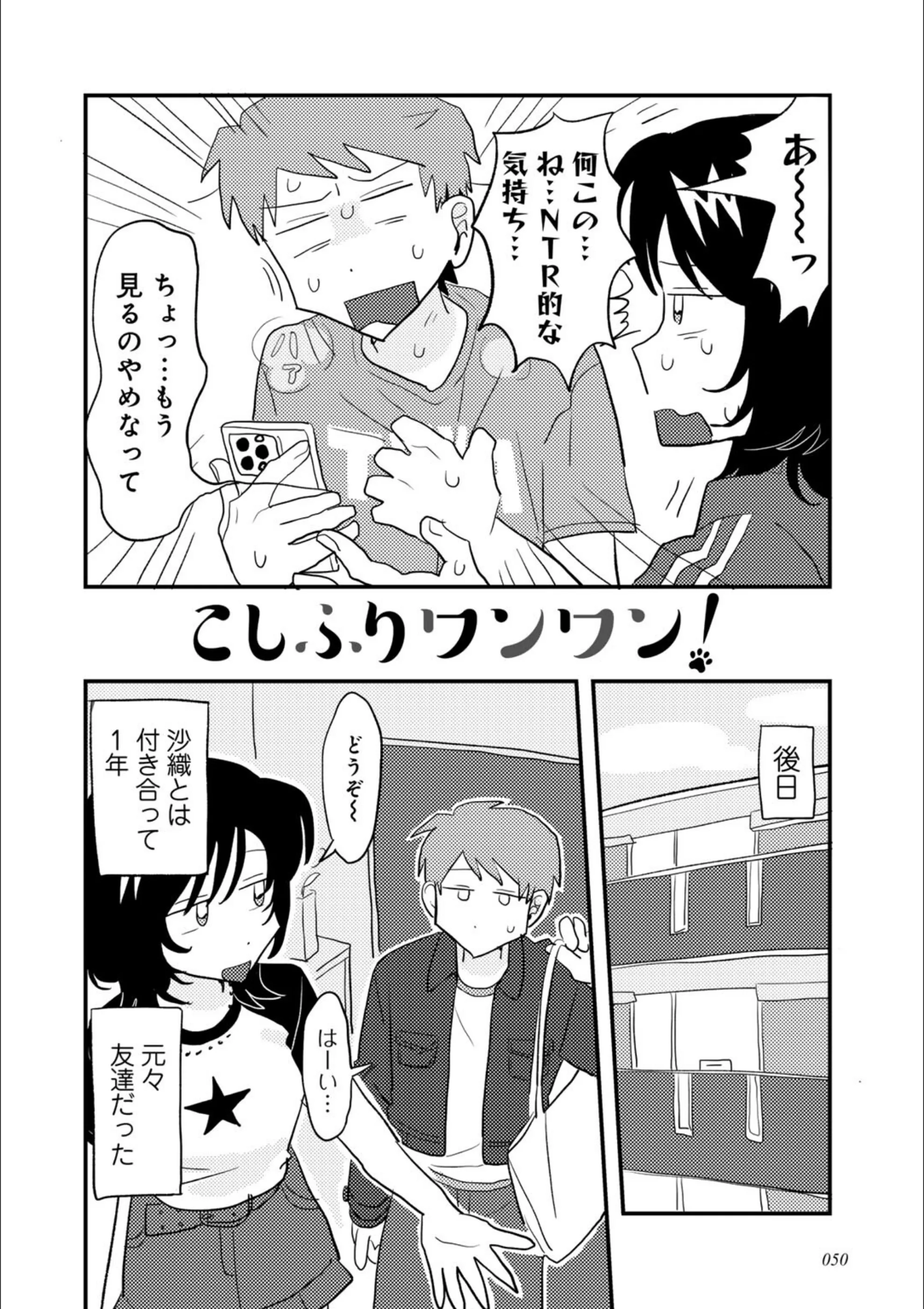 サンプル 19