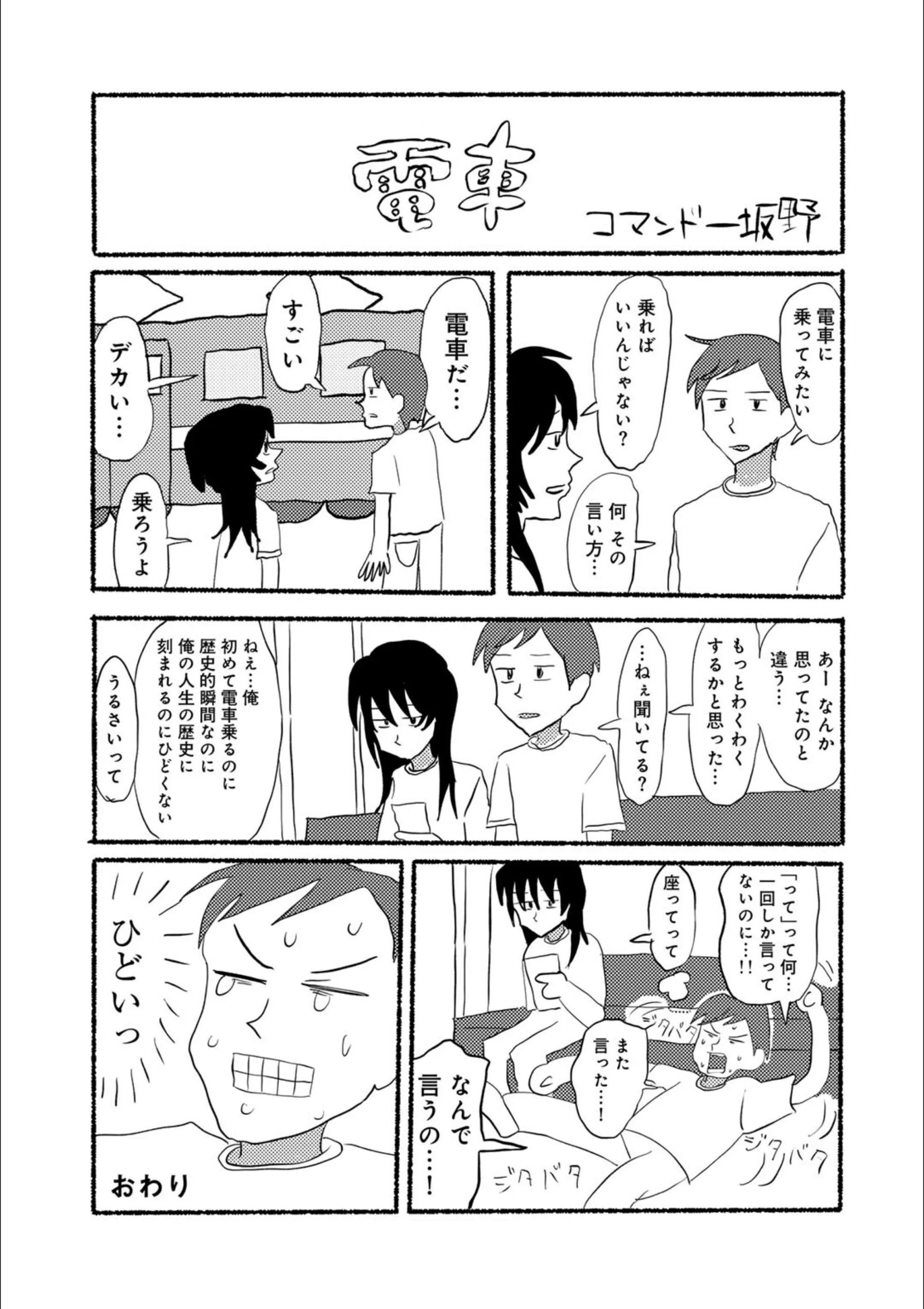 サンプル 26