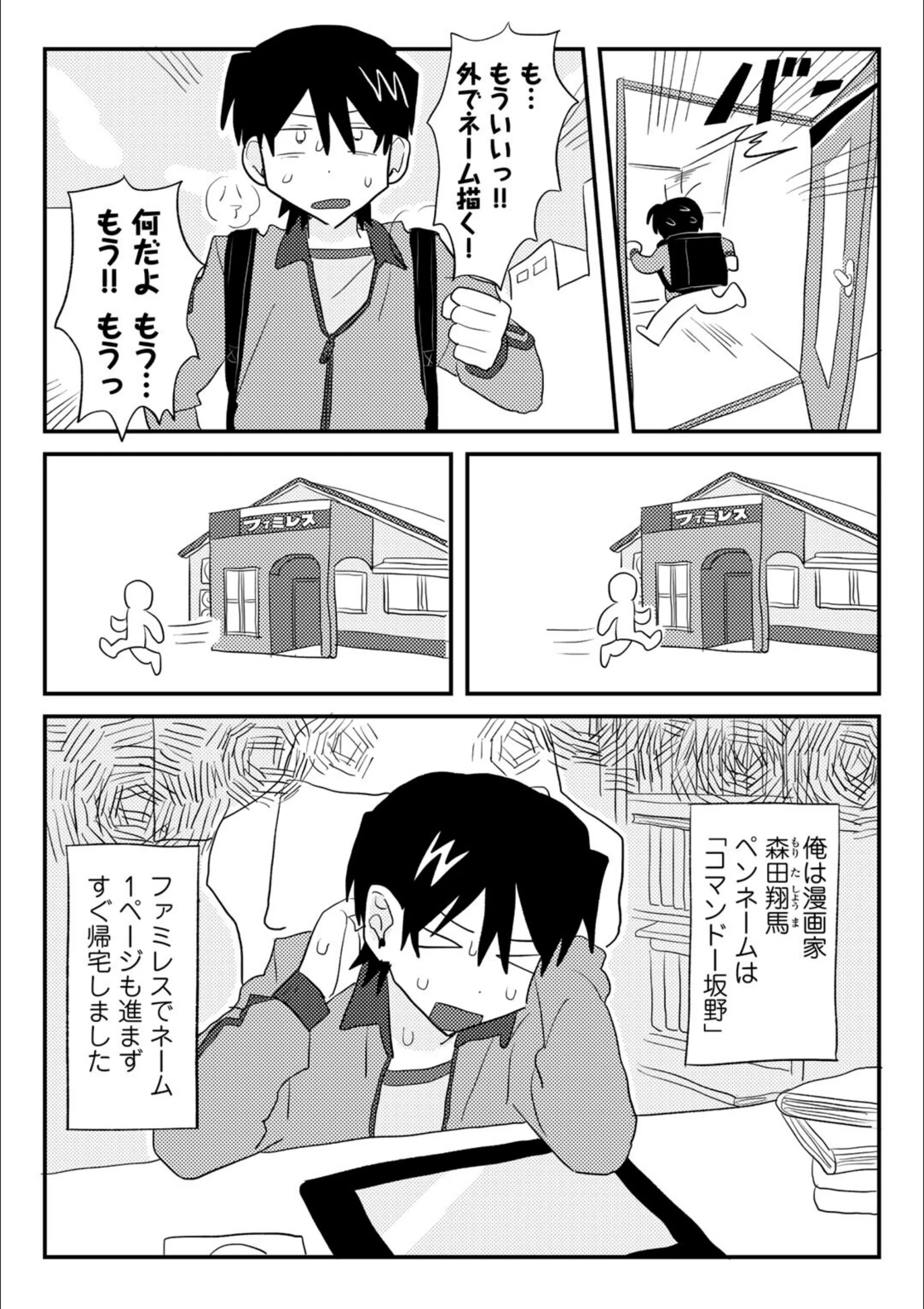 サンプル 28