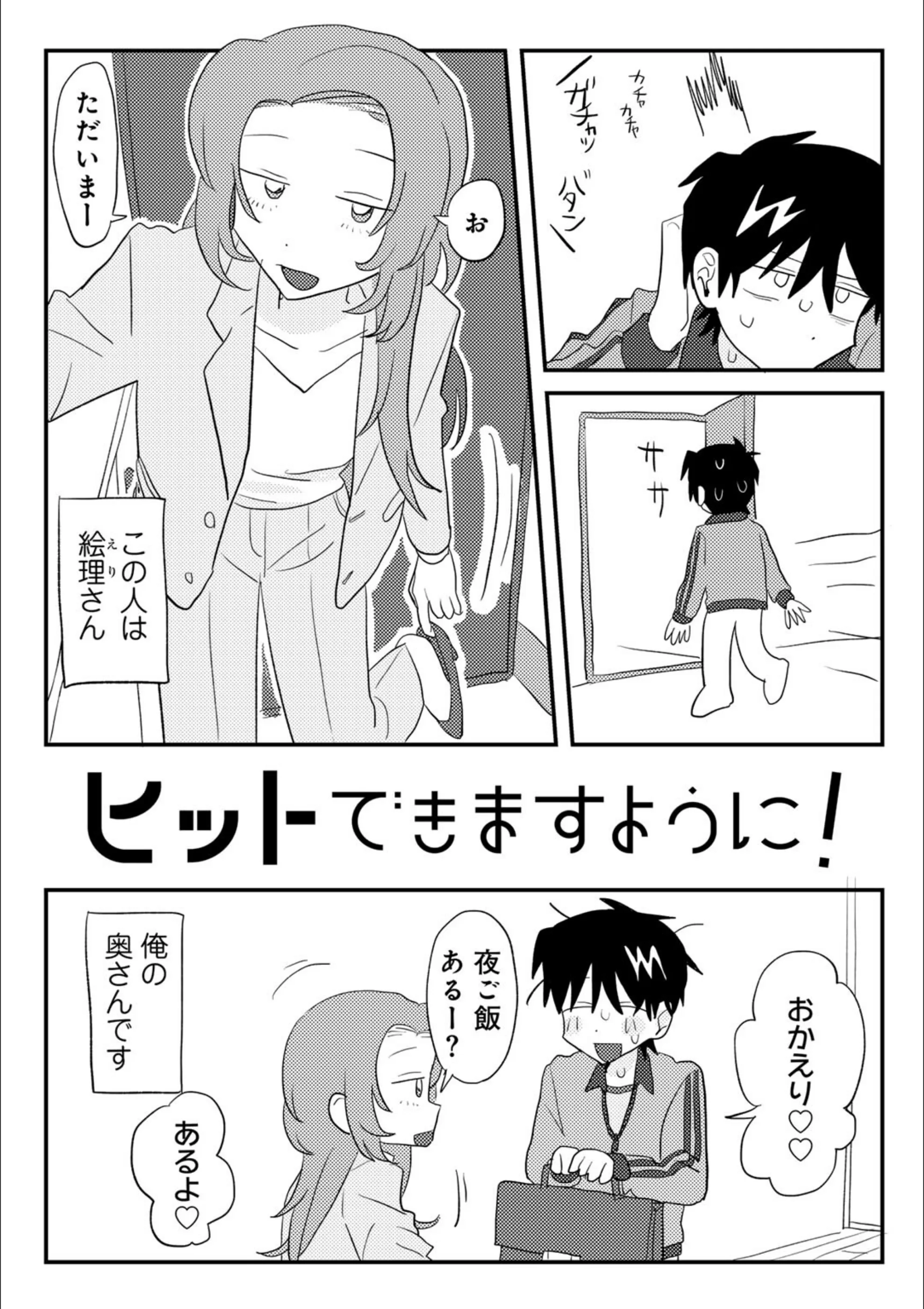 サンプル 29