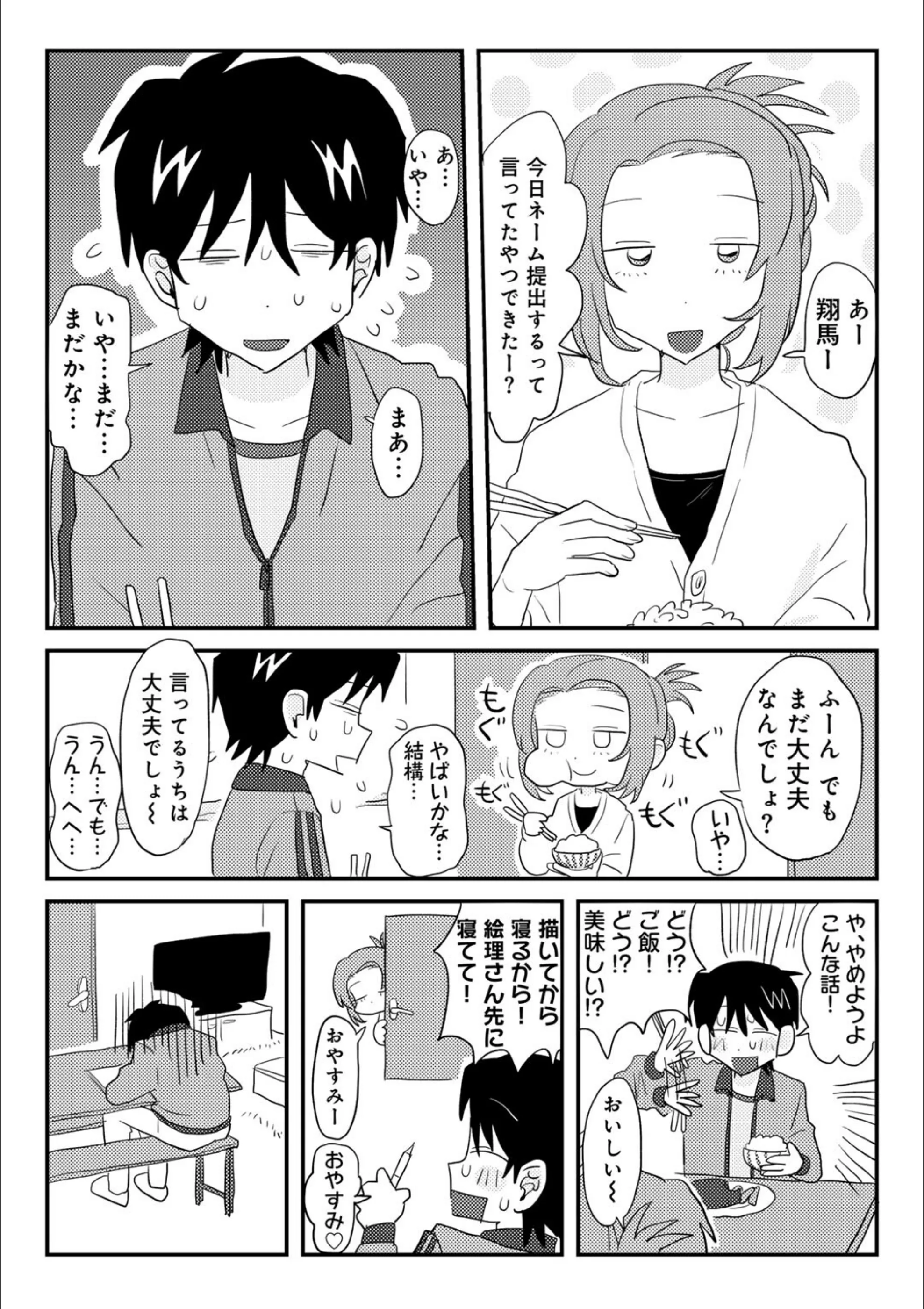 サンプル 30