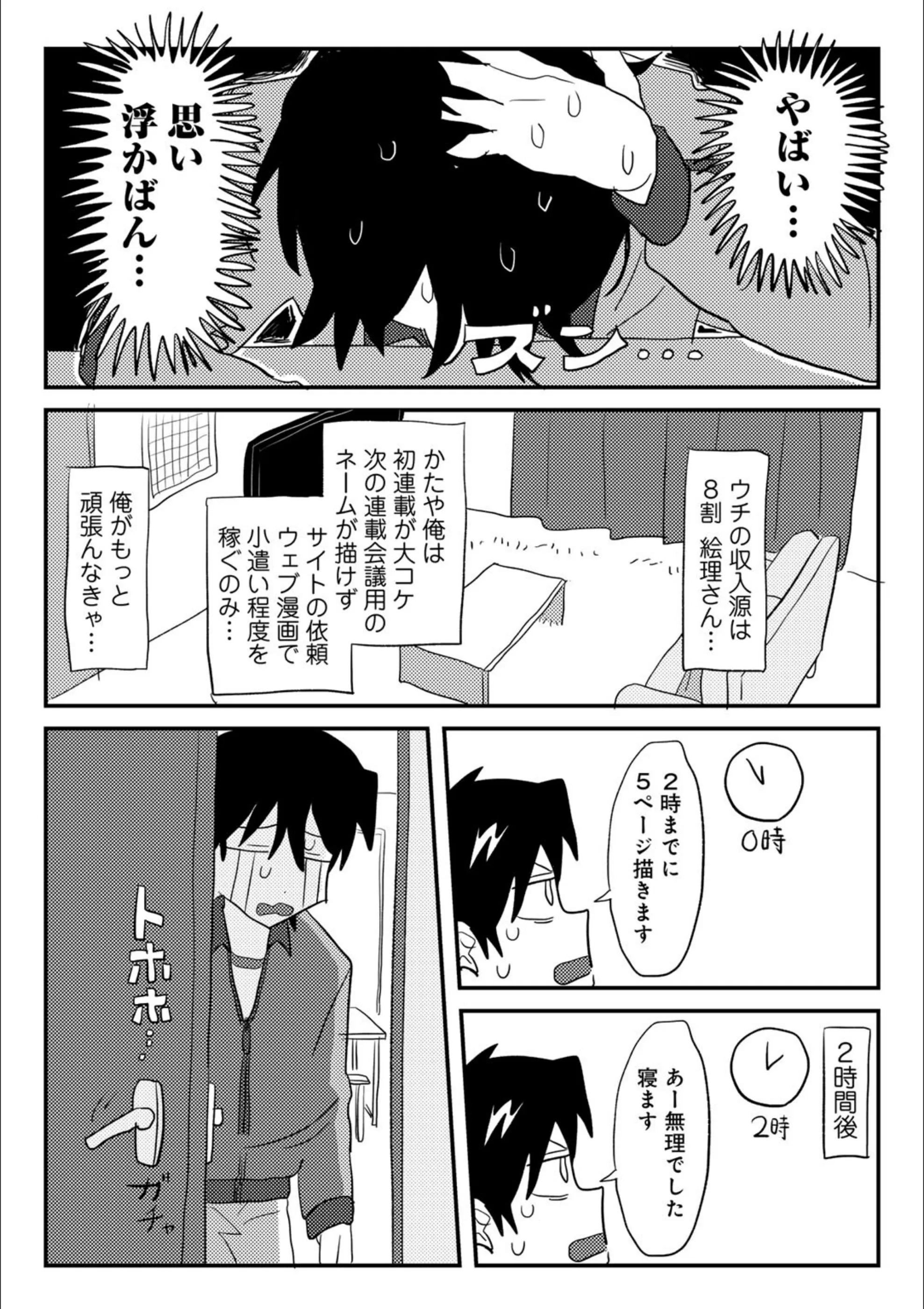 サンプル 31