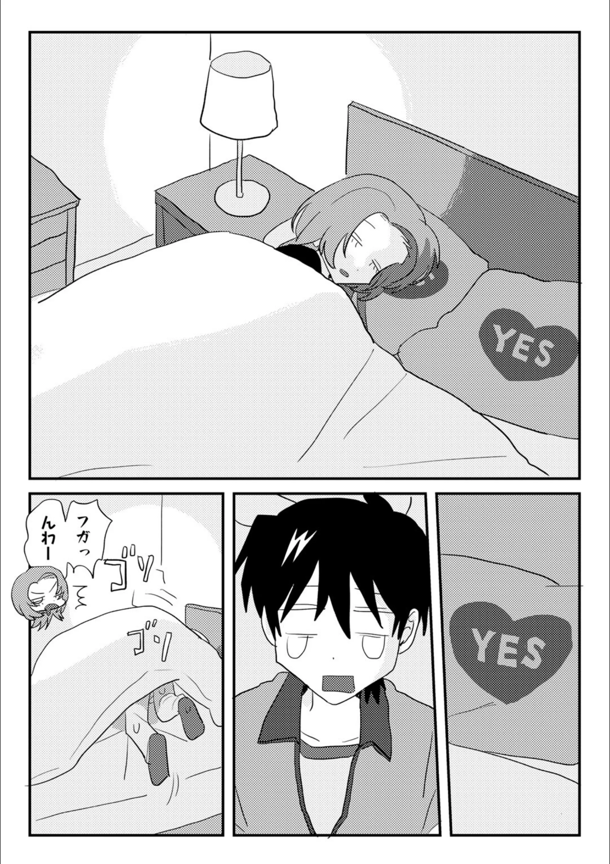 サンプル 32
