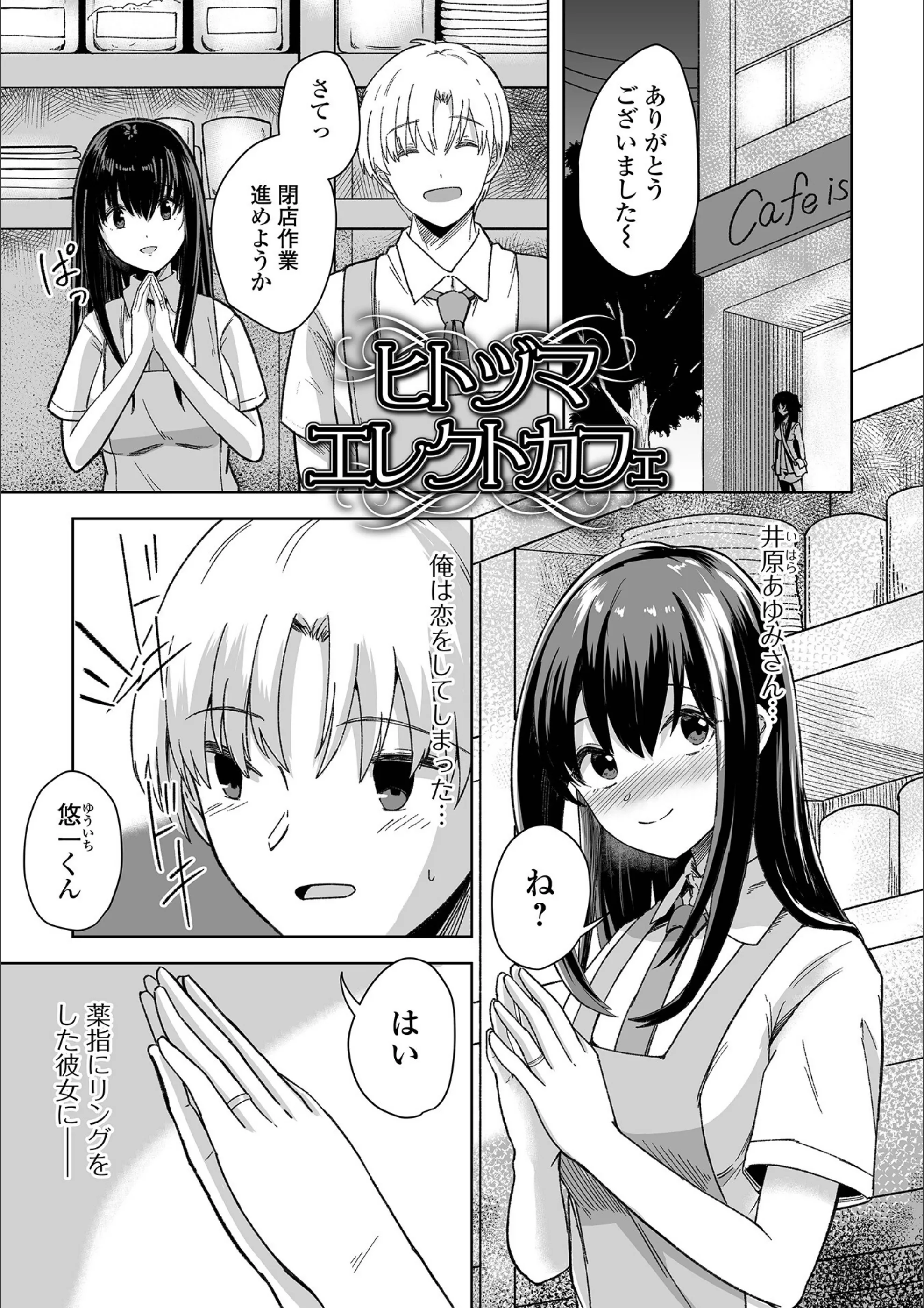 サンプル 3