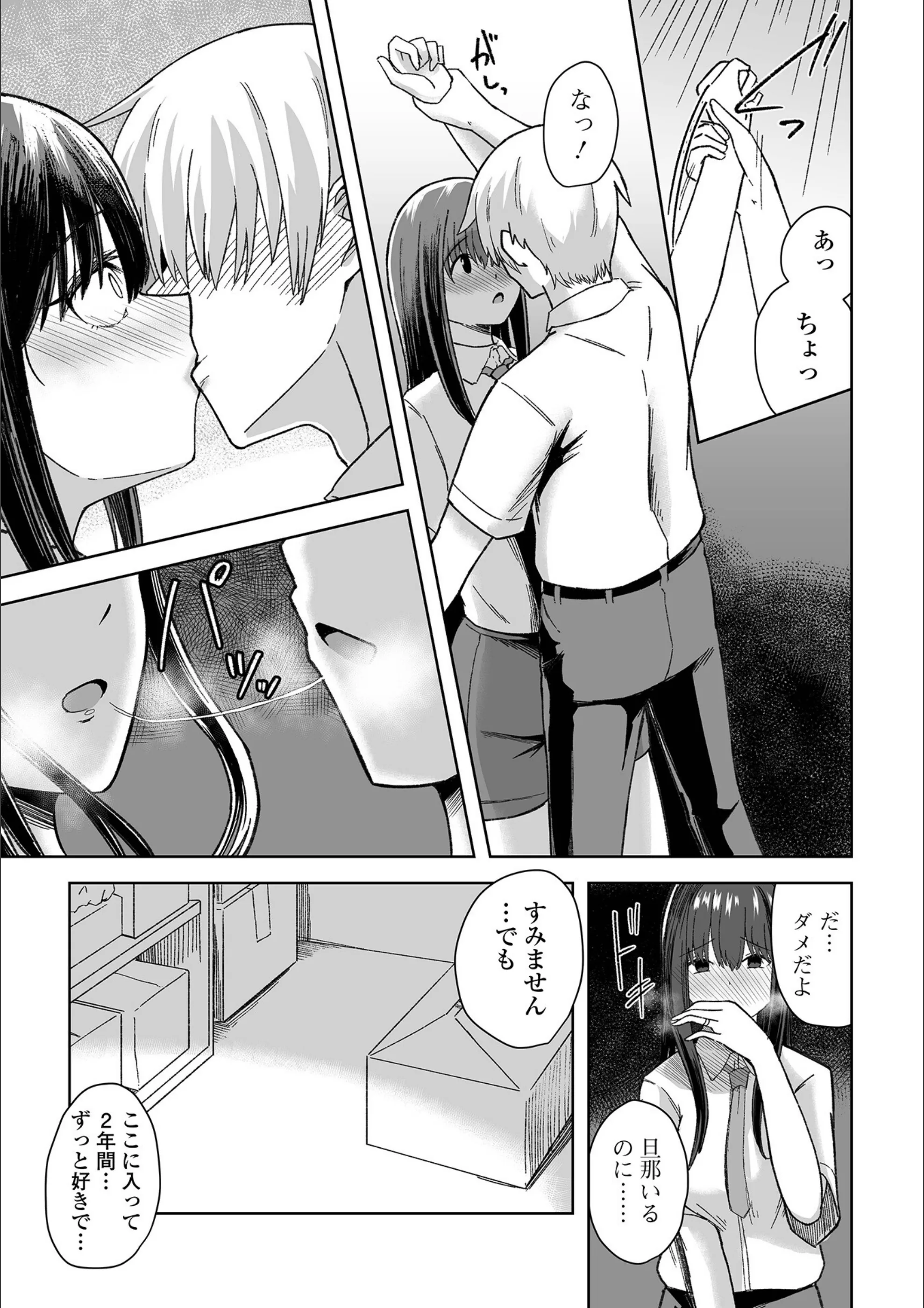 サンプル 5