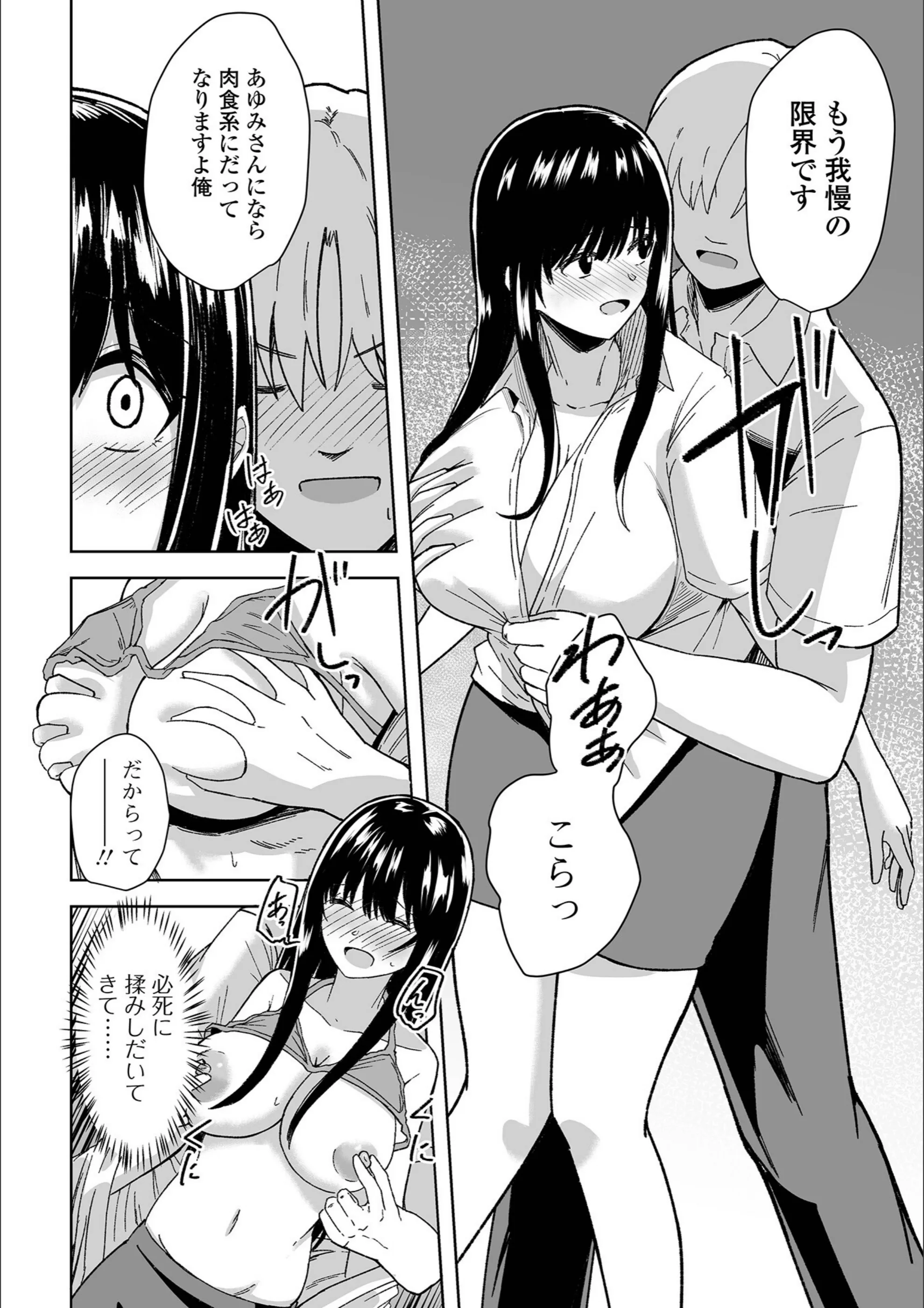 サンプル 6