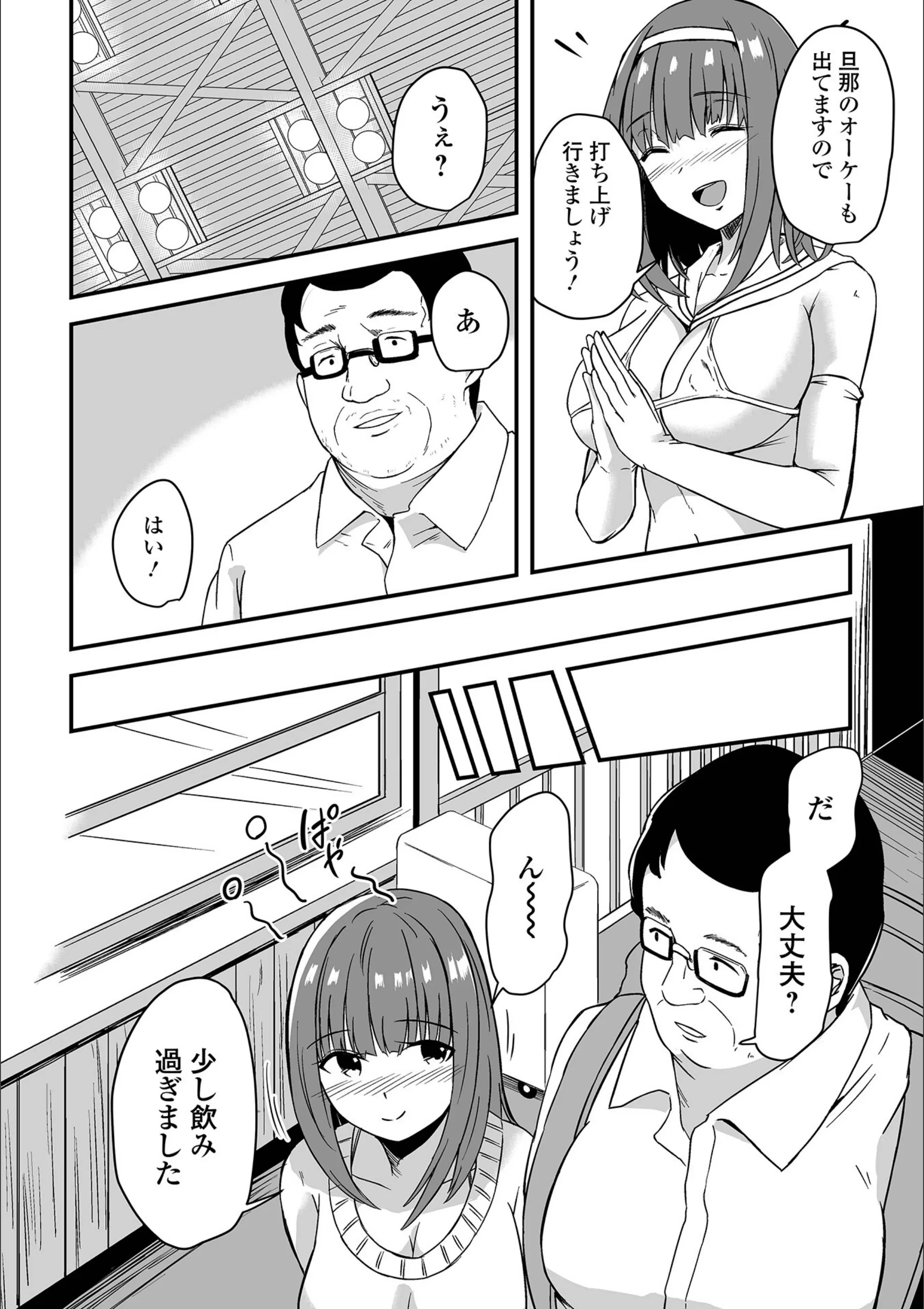 サンプル 8