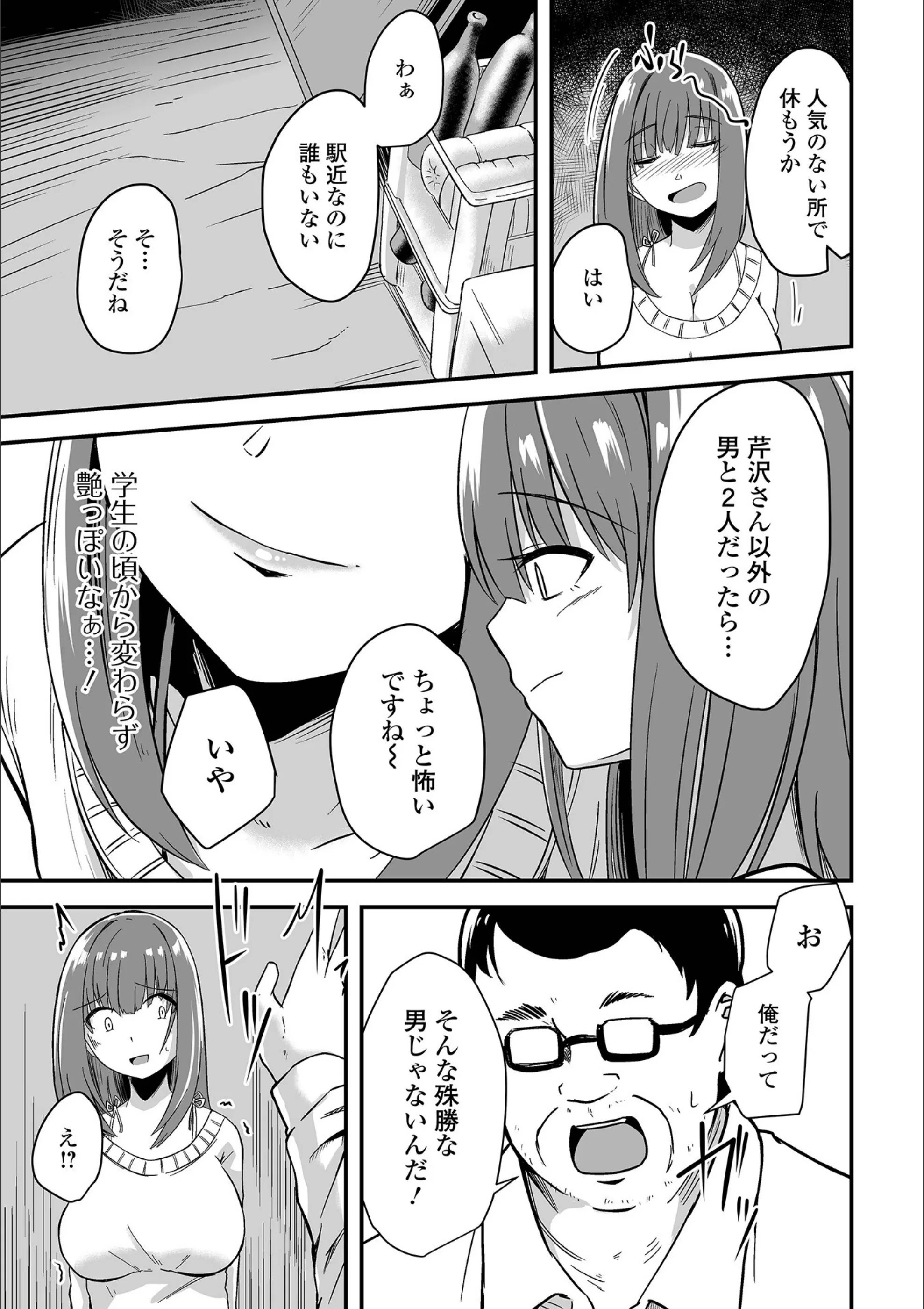 サンプル 9