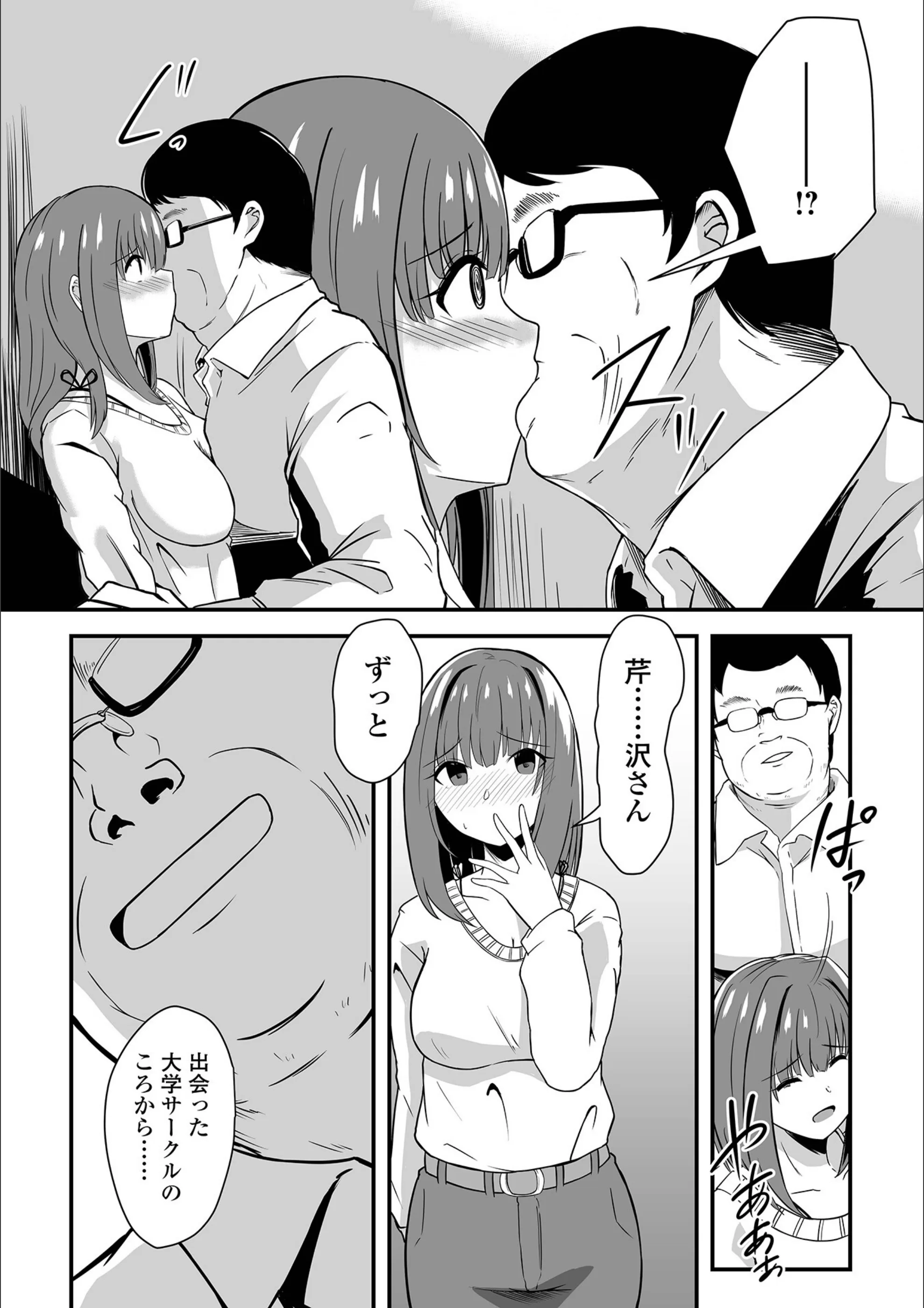 サンプル 10