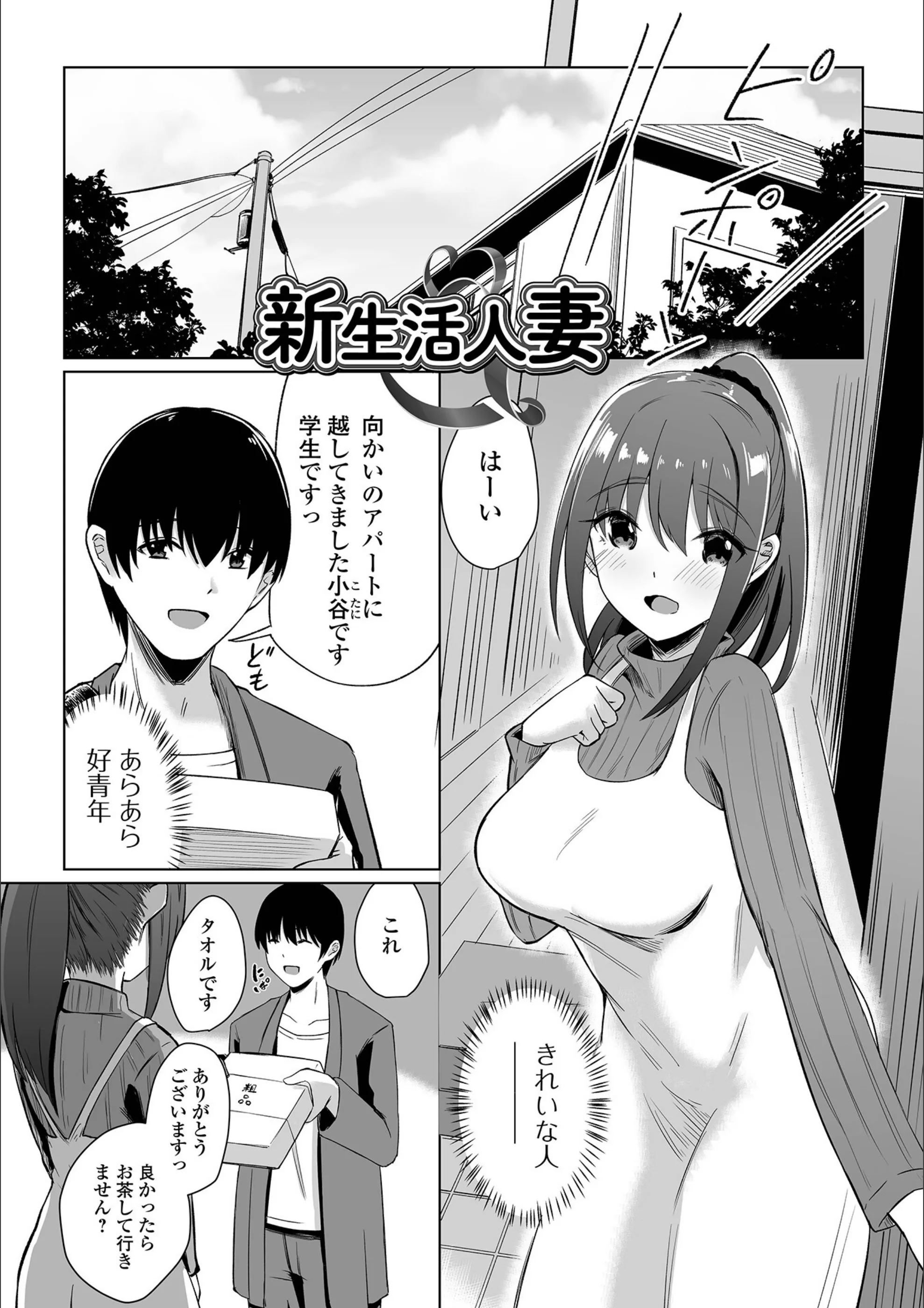 サンプル 11