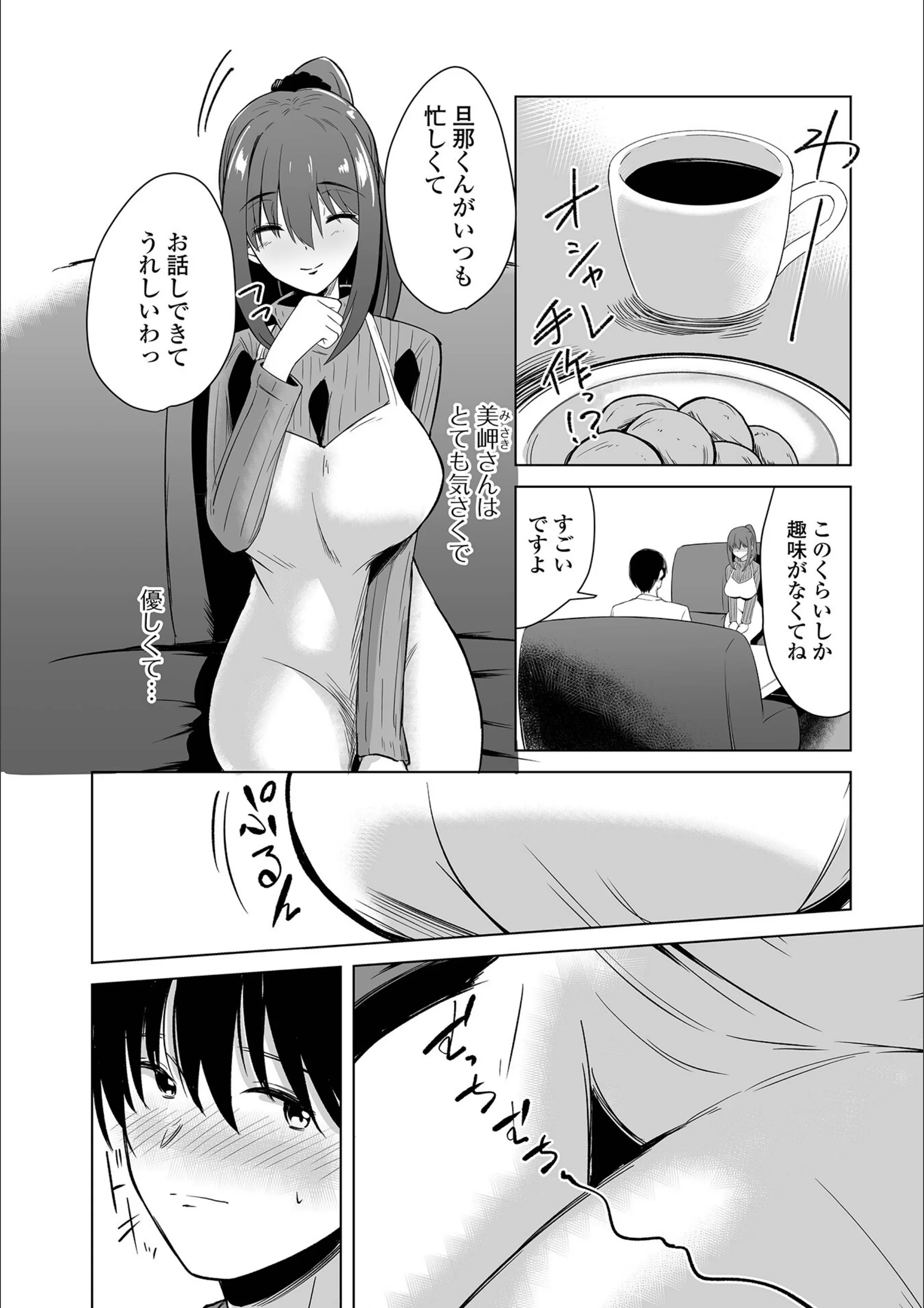 サンプル 12