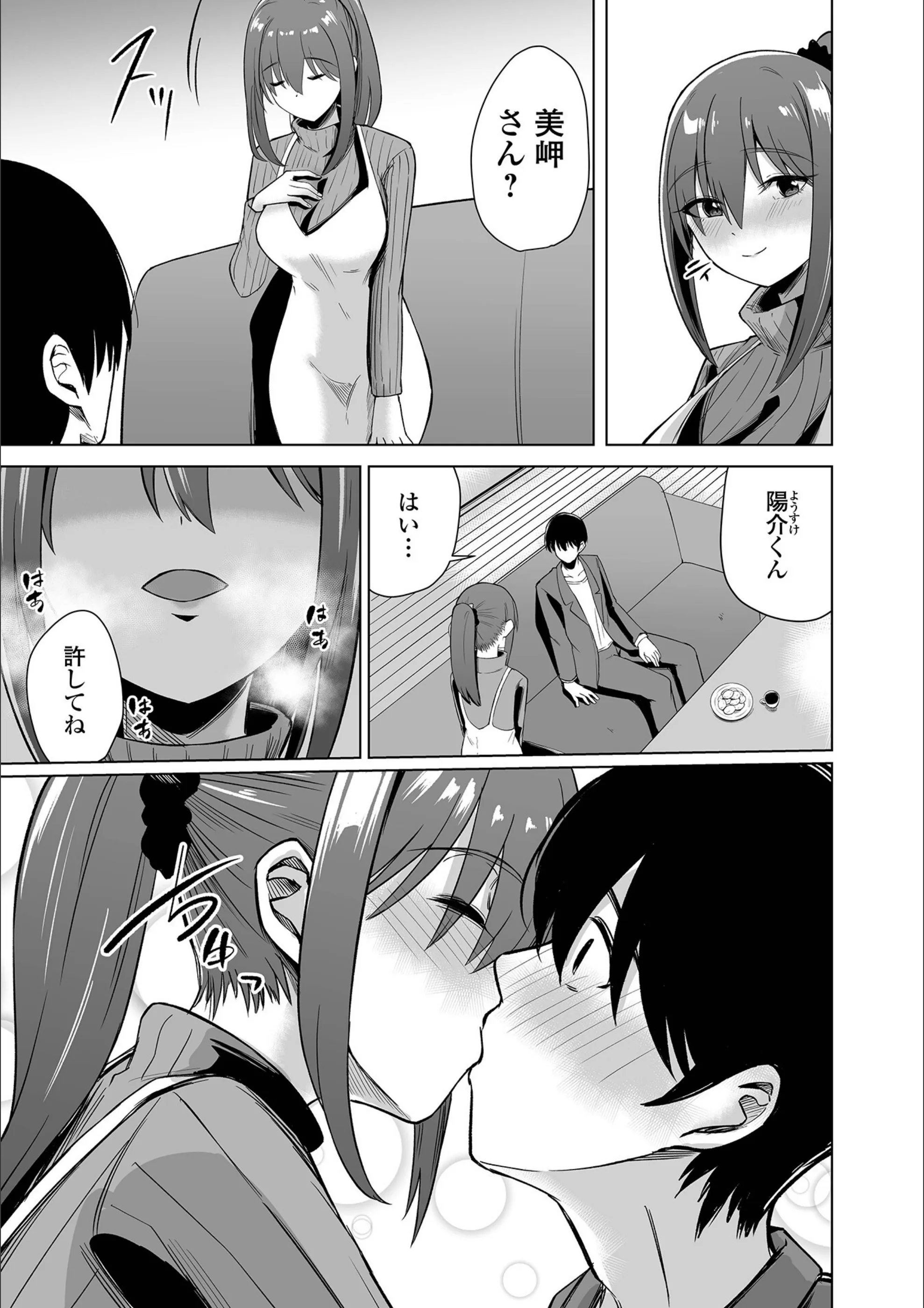 サンプル 13