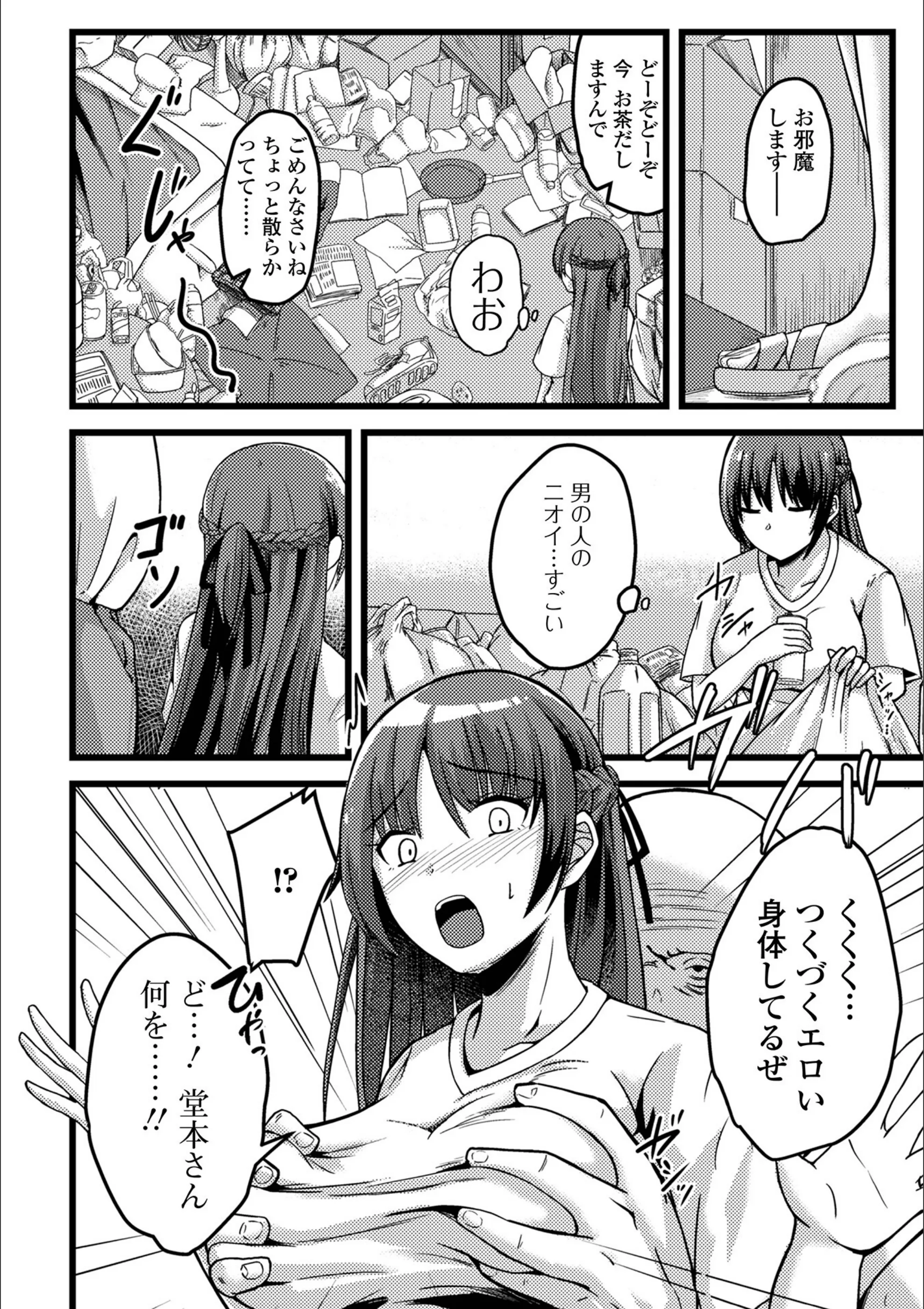 サンプル 15