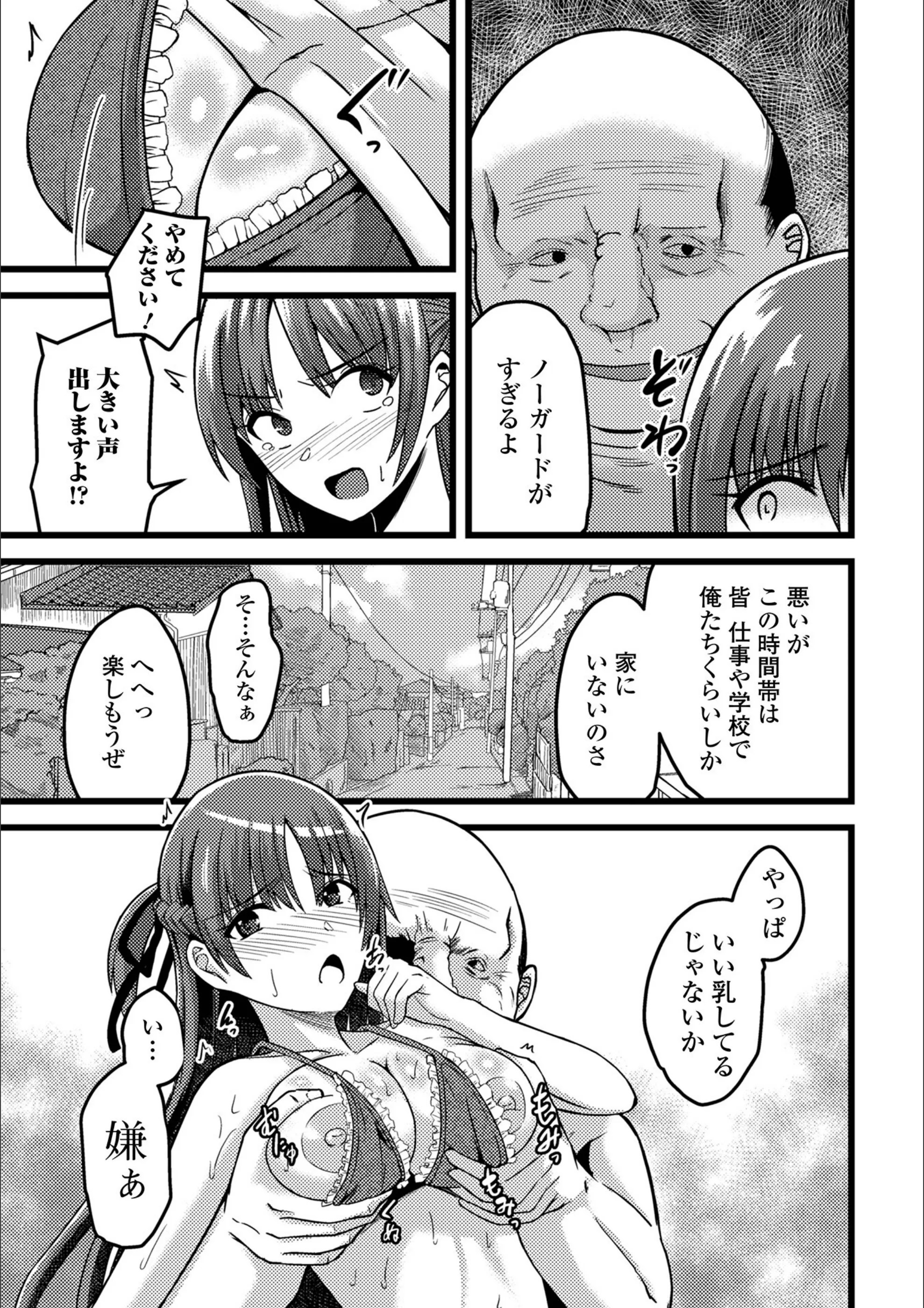サンプル 16
