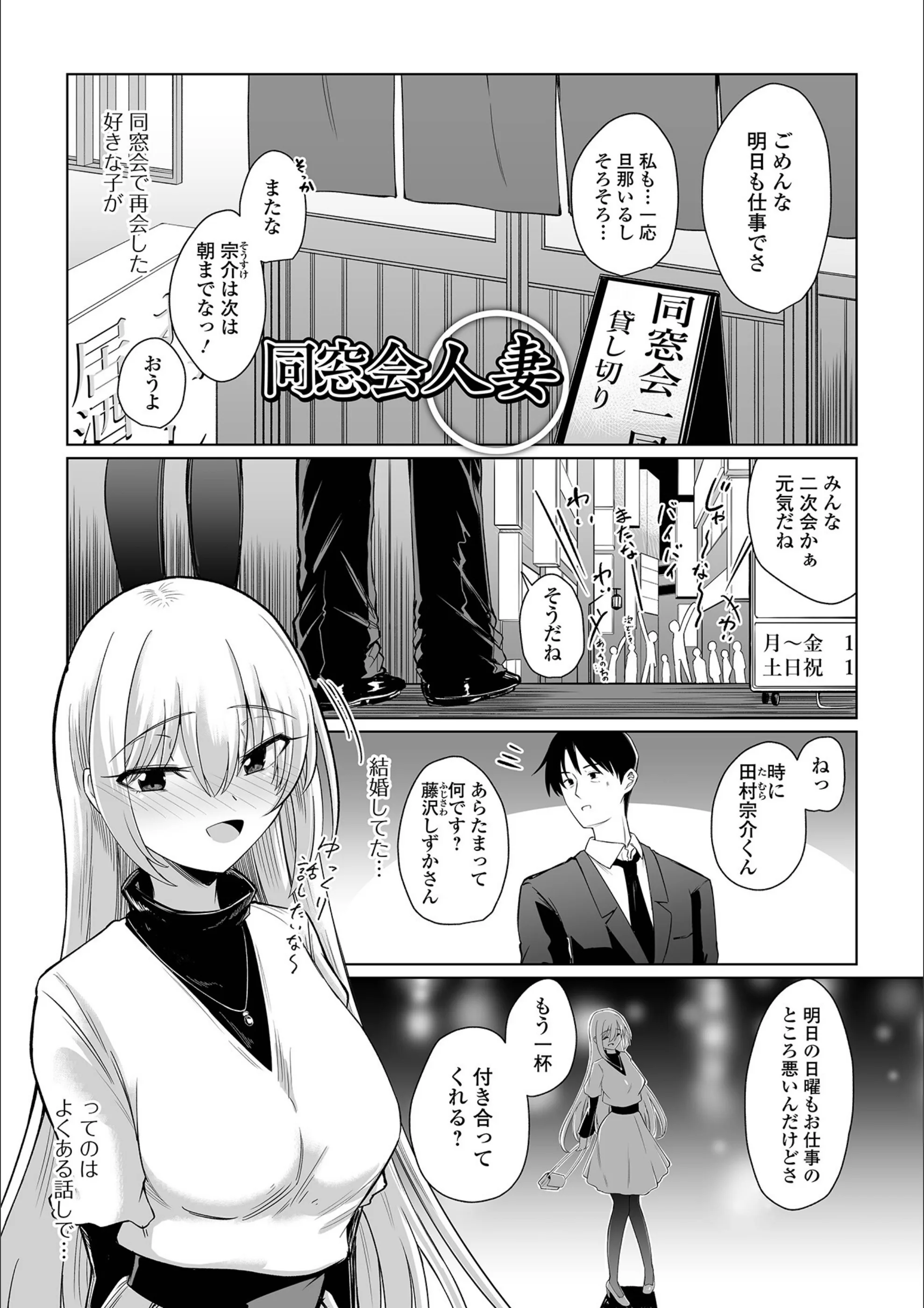 サンプル 17