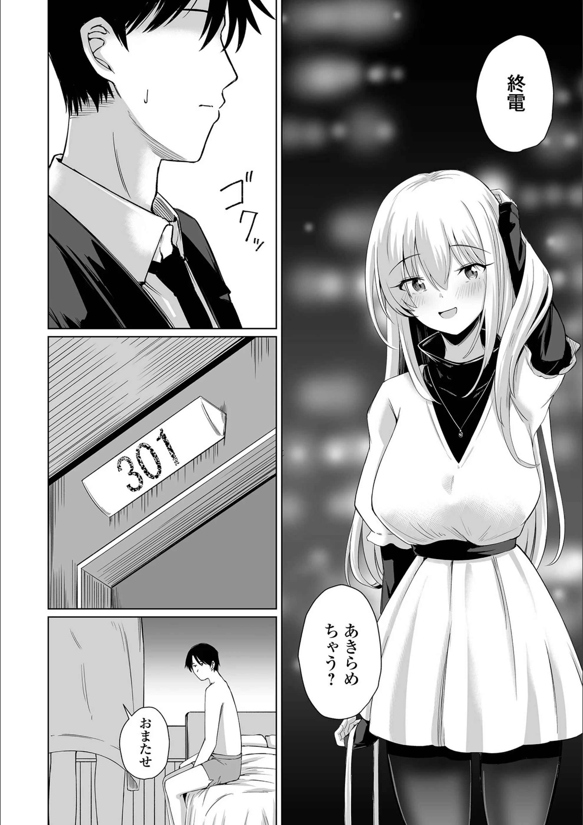 サンプル 20