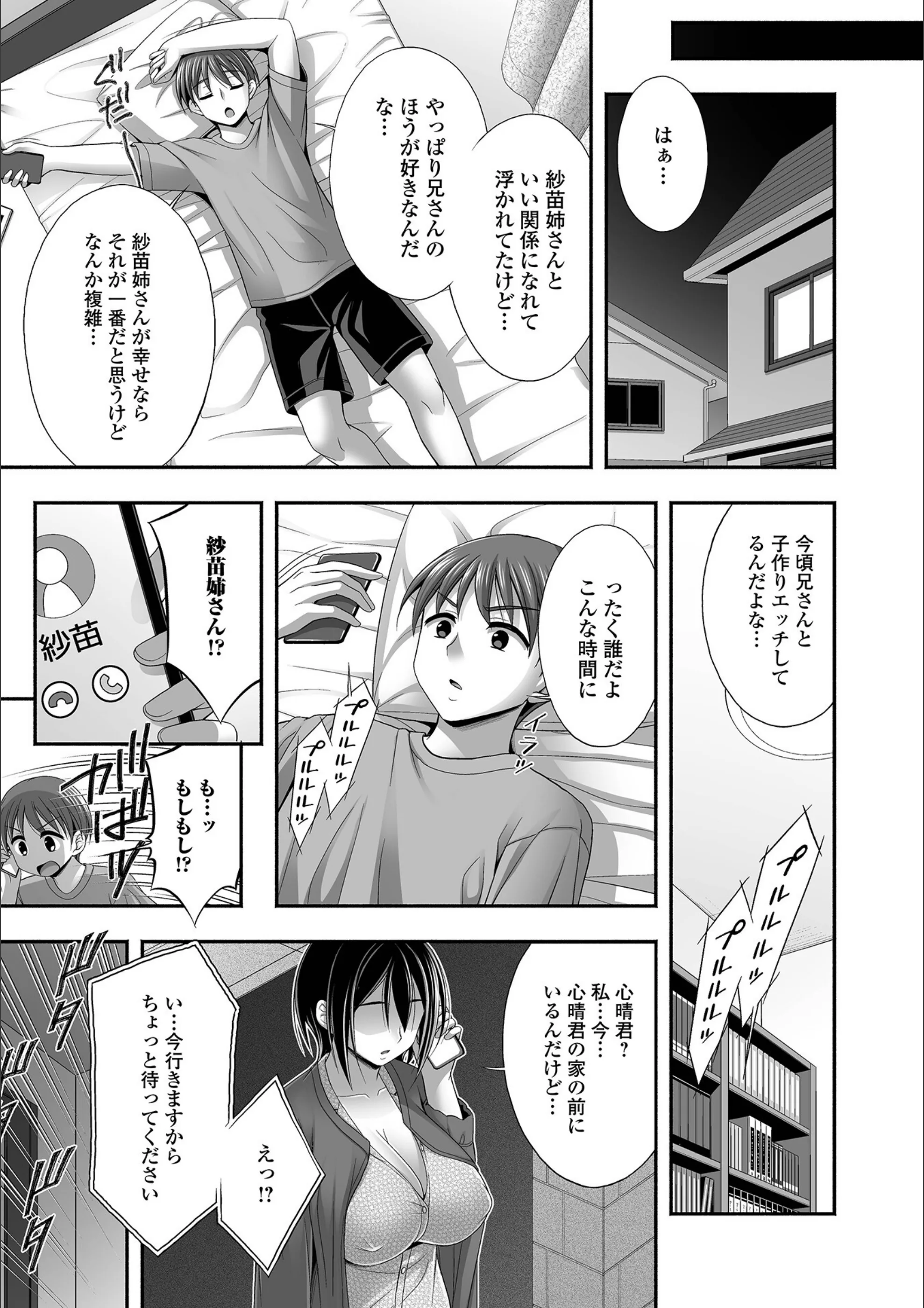 サンプル 13