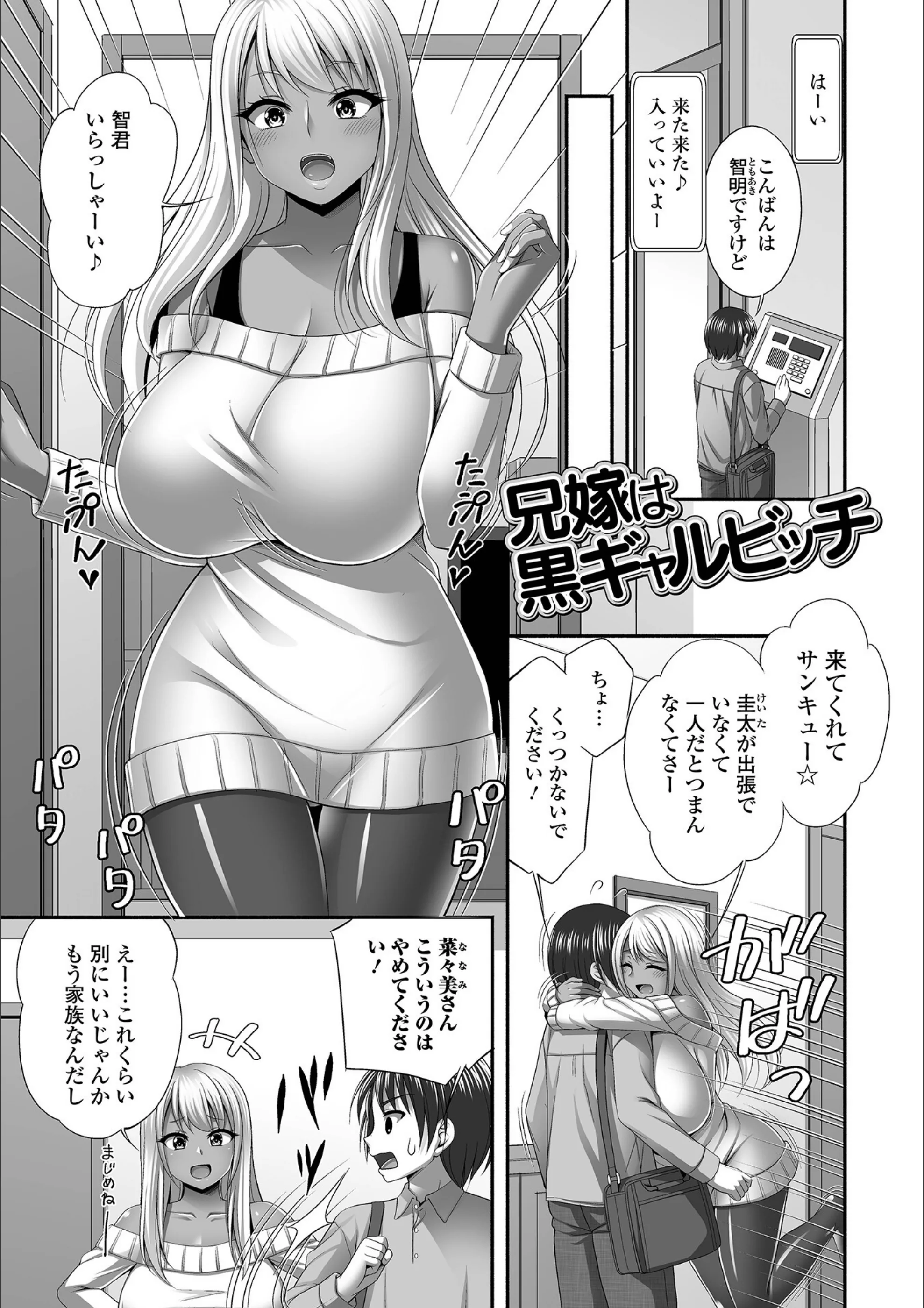 サンプル 18