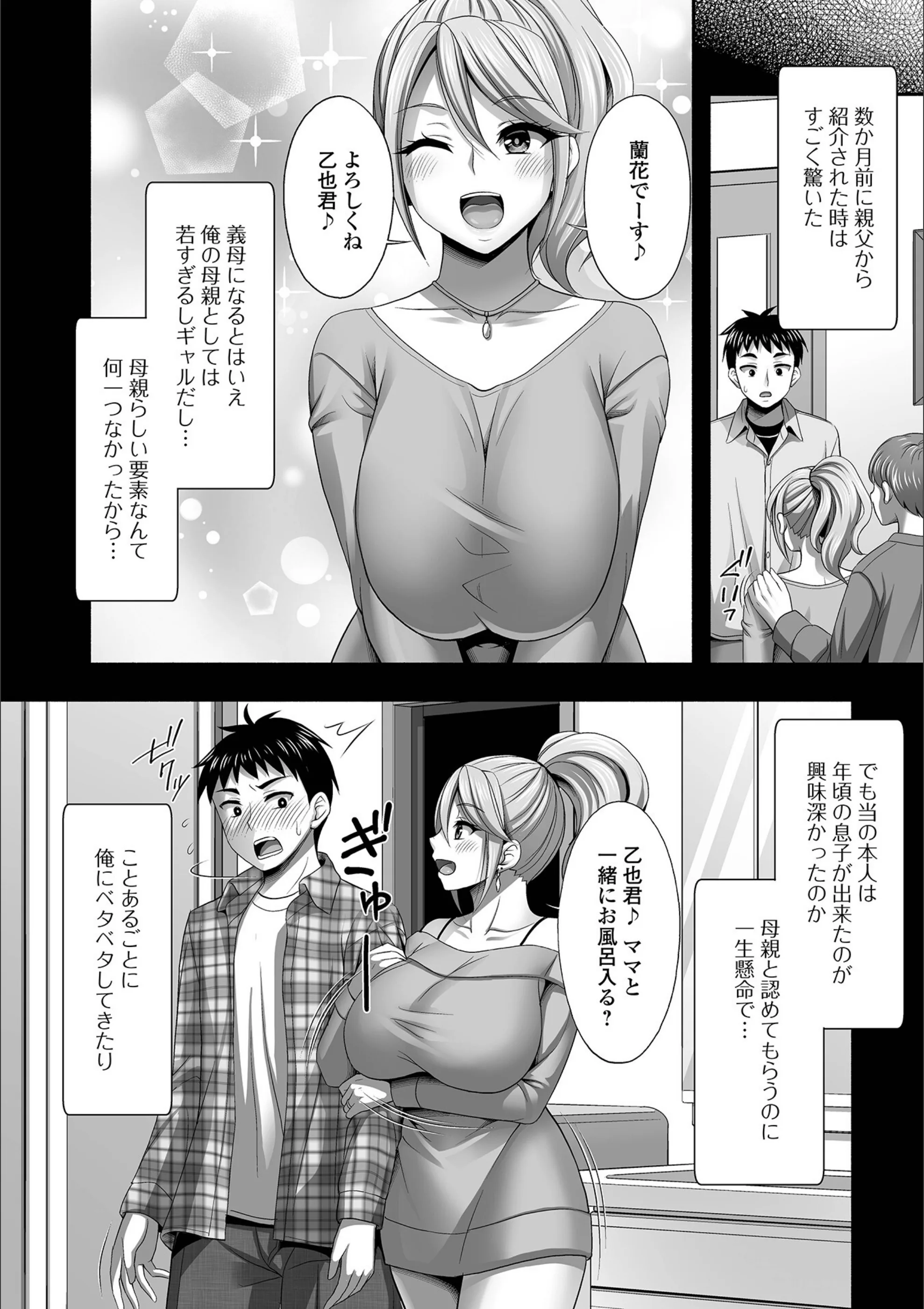 サンプル 24