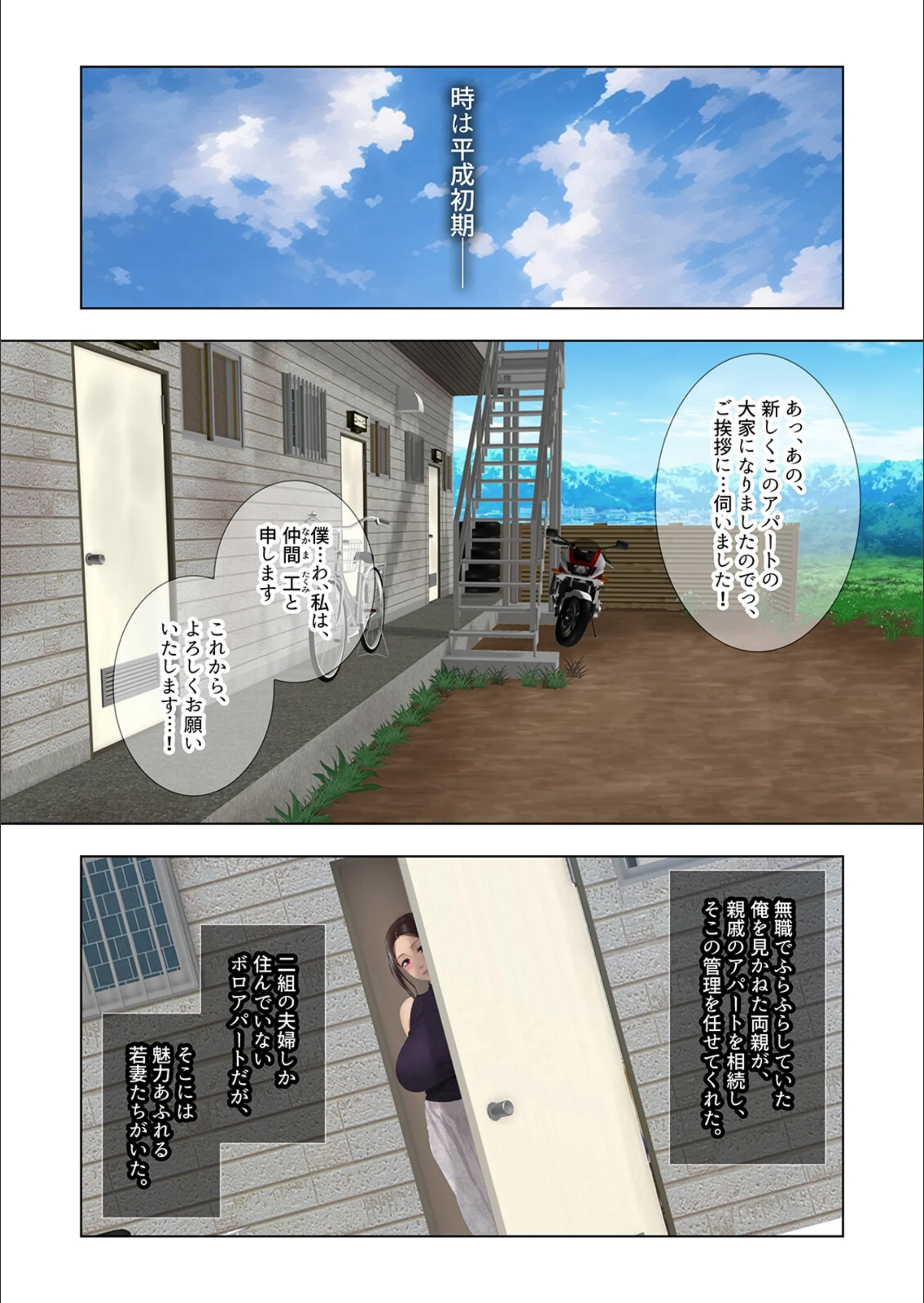 サンプル 3