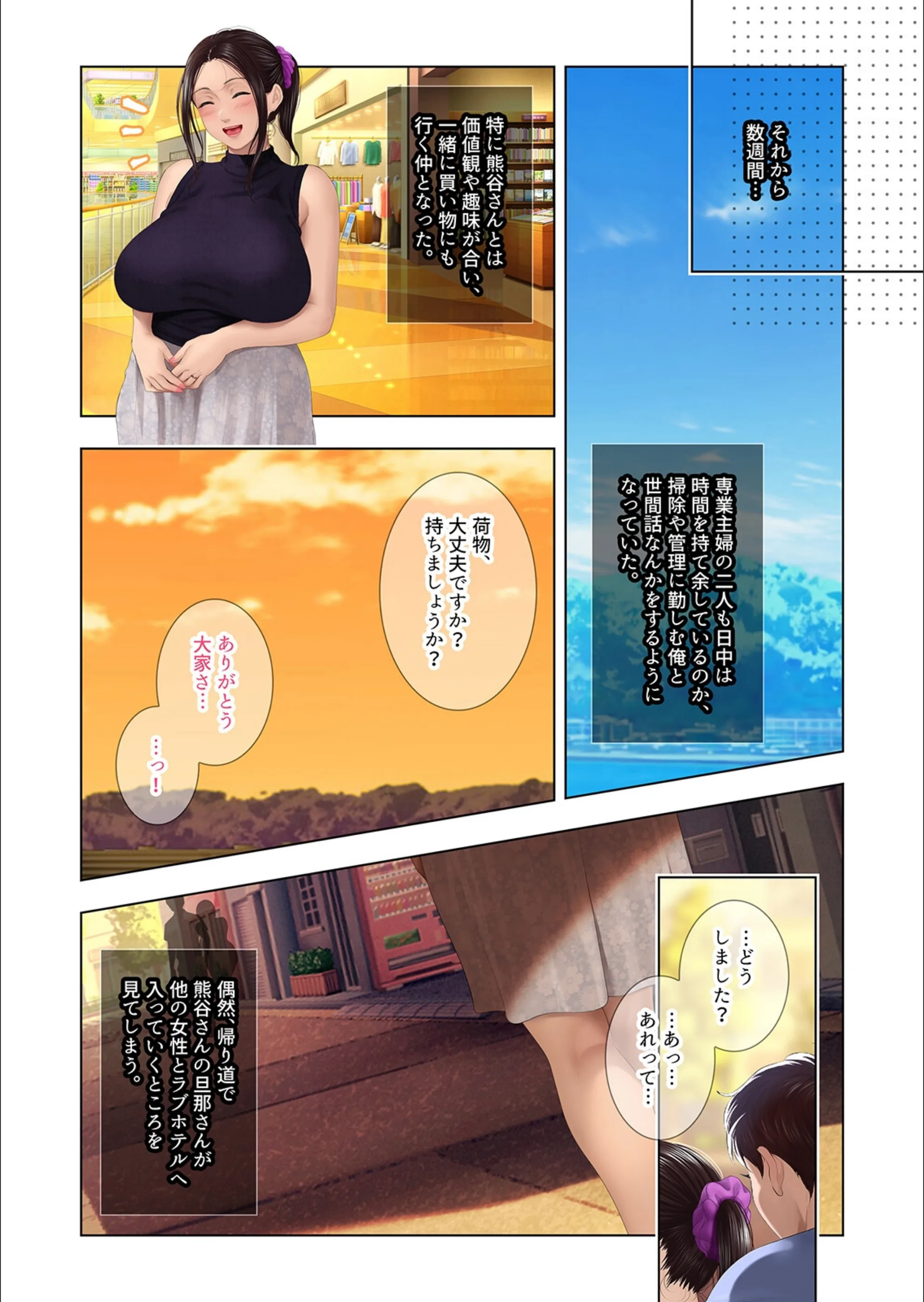 サンプル 5