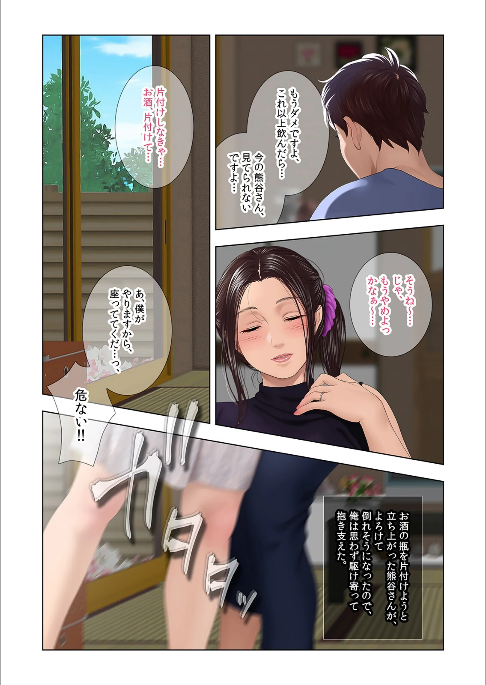 サンプル 7