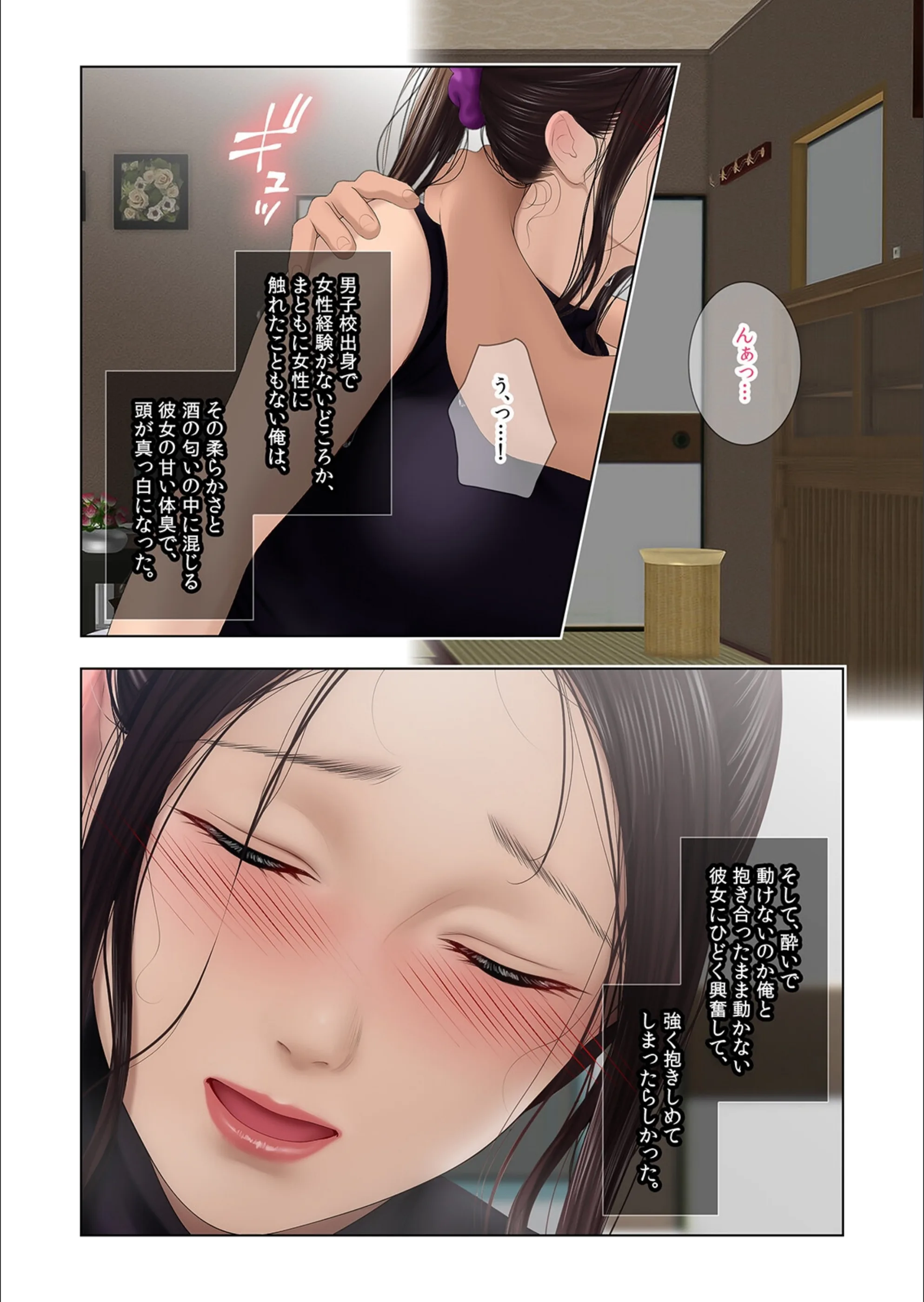 サンプル 8