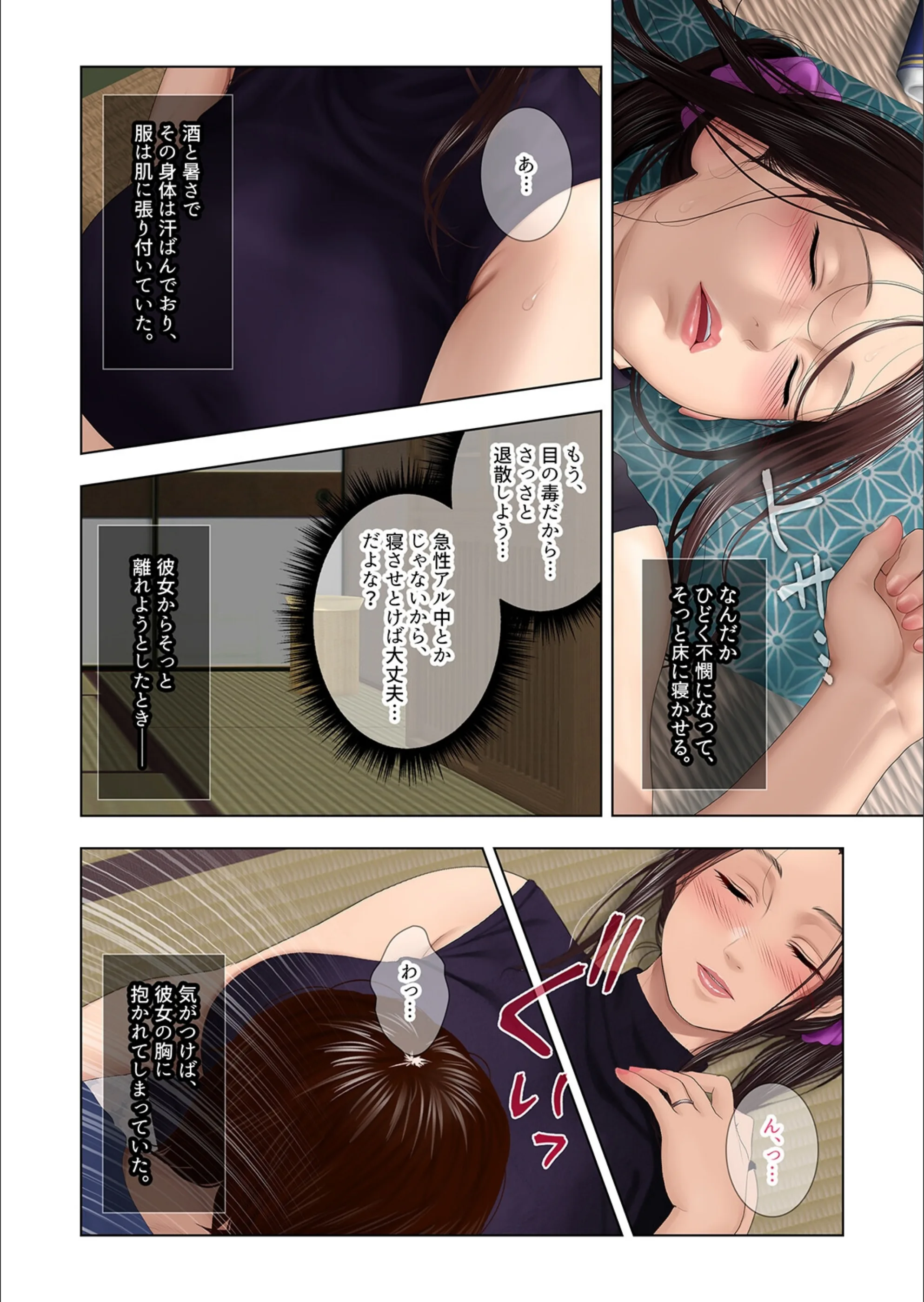 サンプル 10