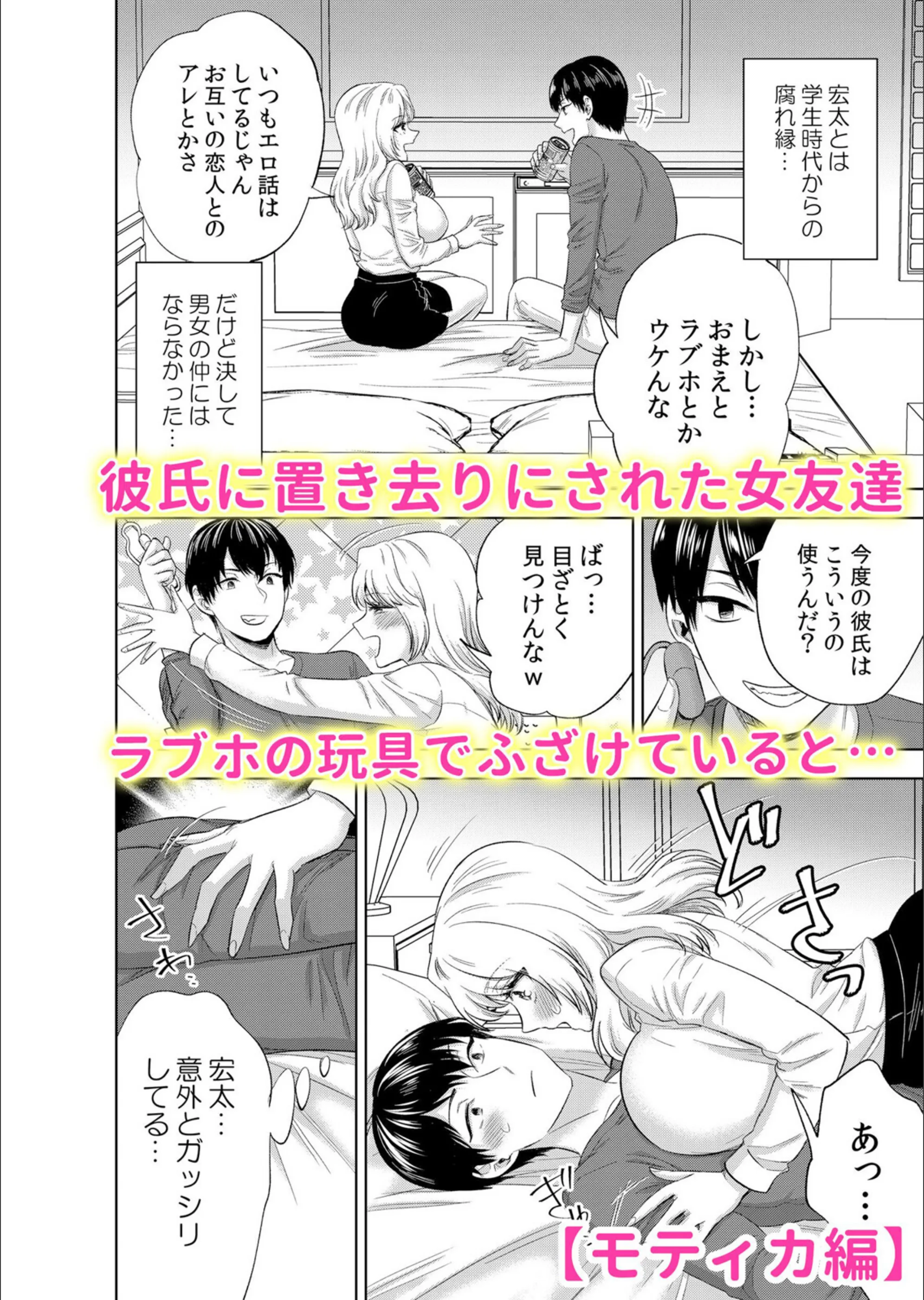 サンプル 2