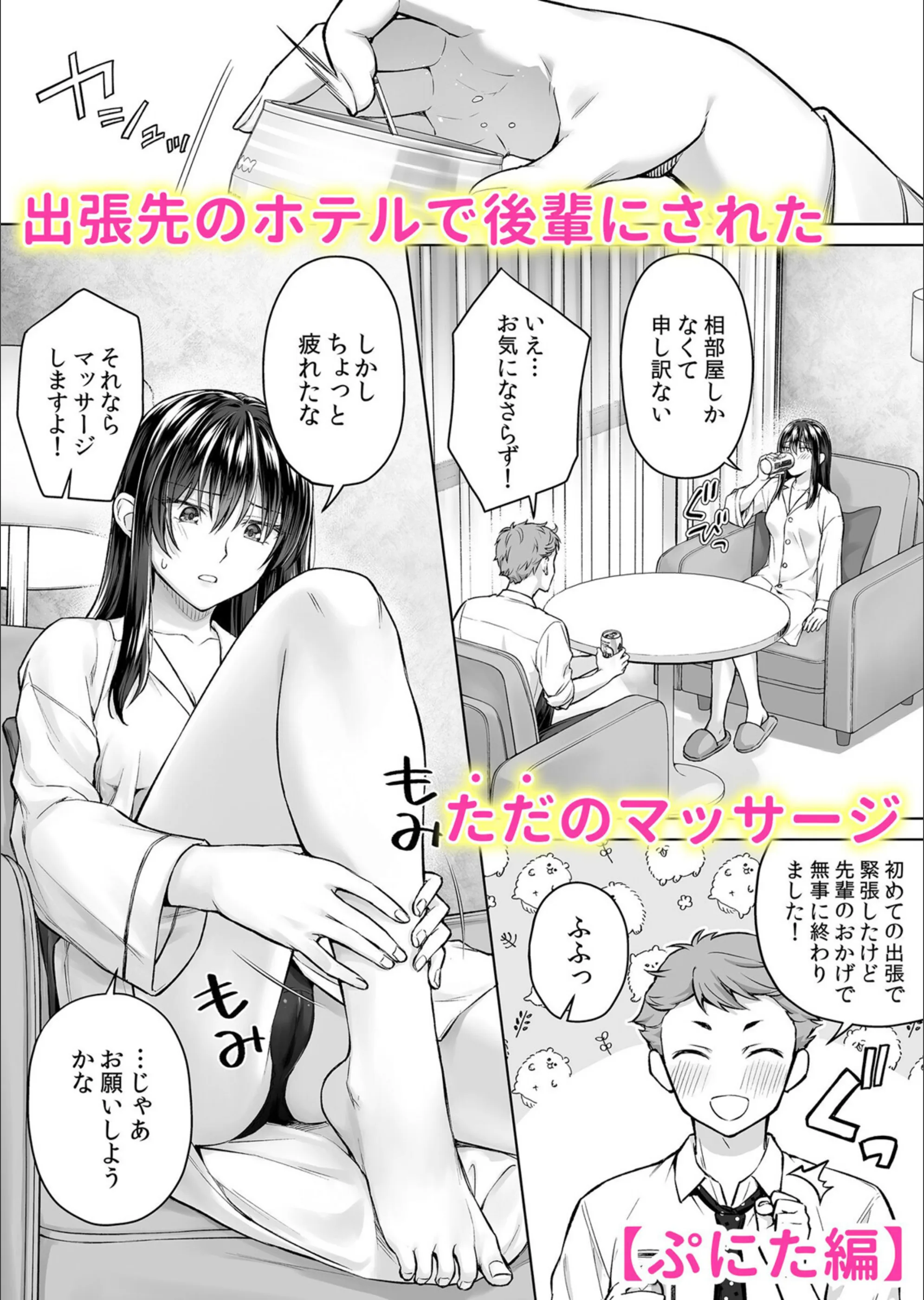 サンプル 6
