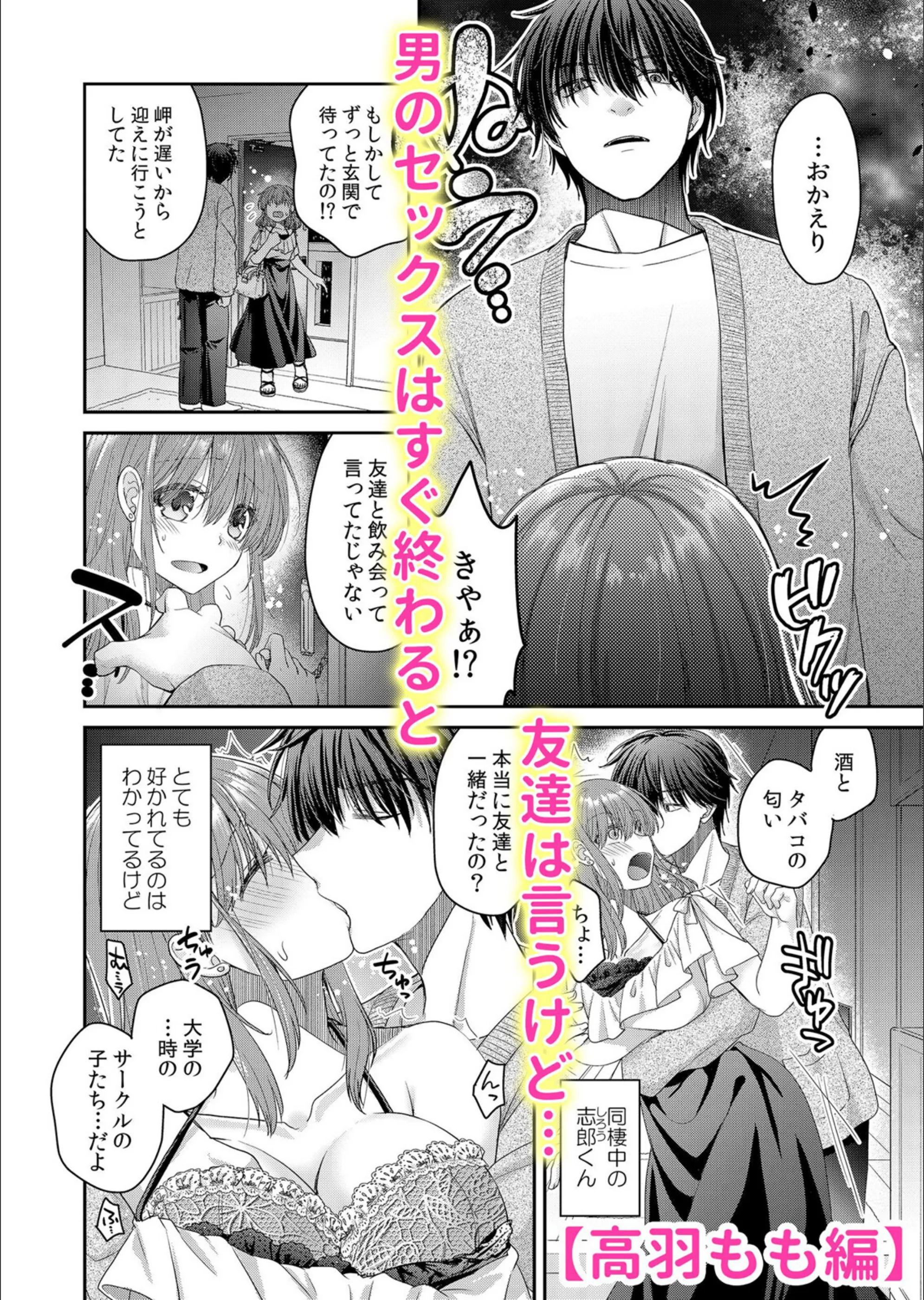 サンプル 8