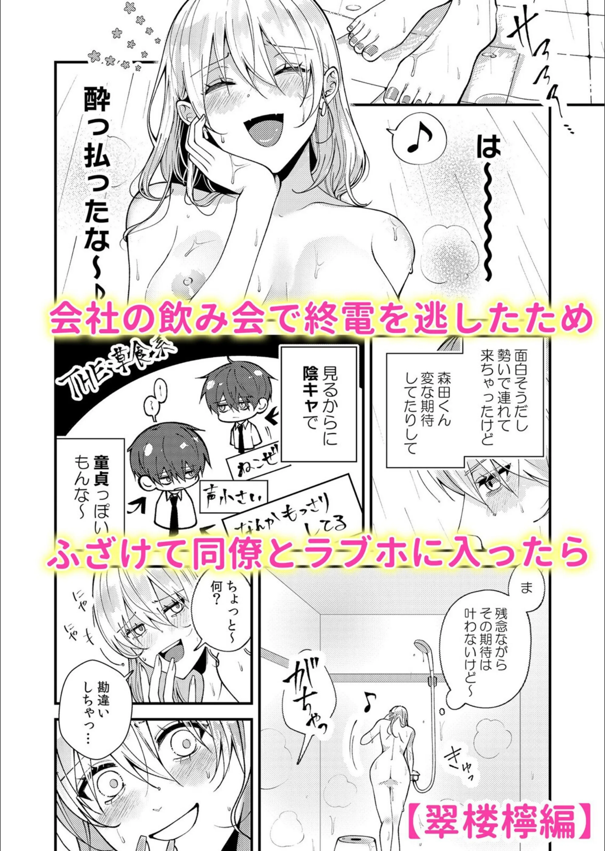 サンプル 10