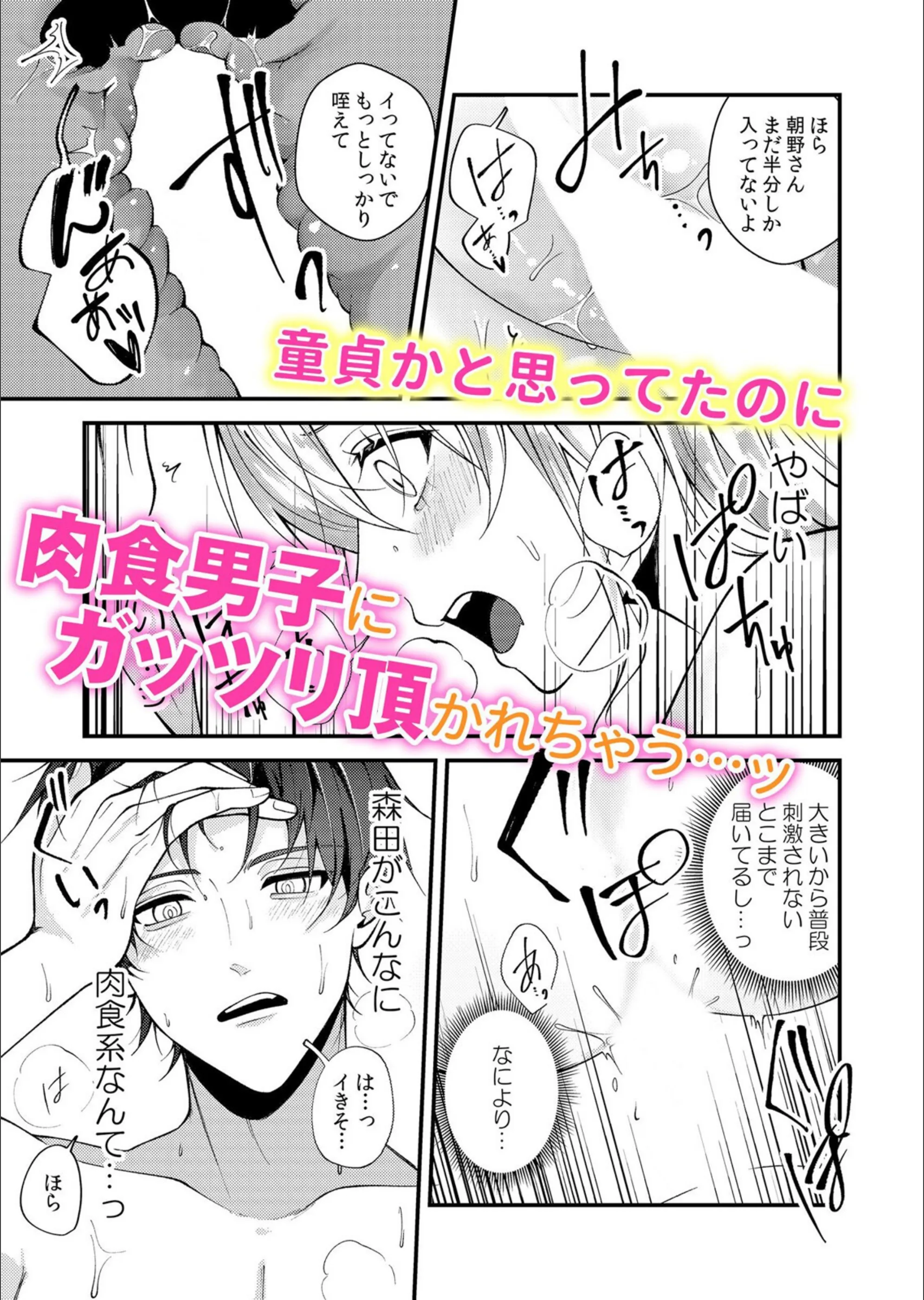 サンプル 11