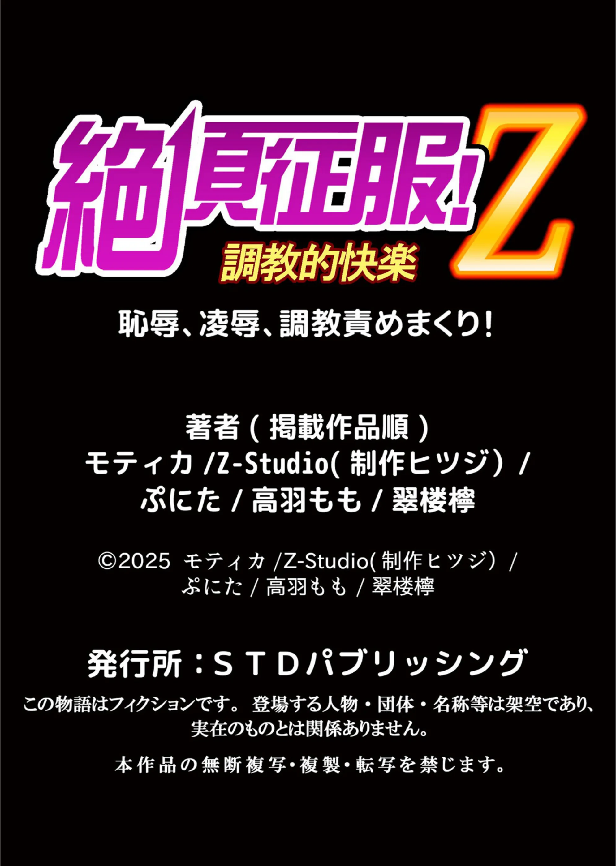 サンプル 13
