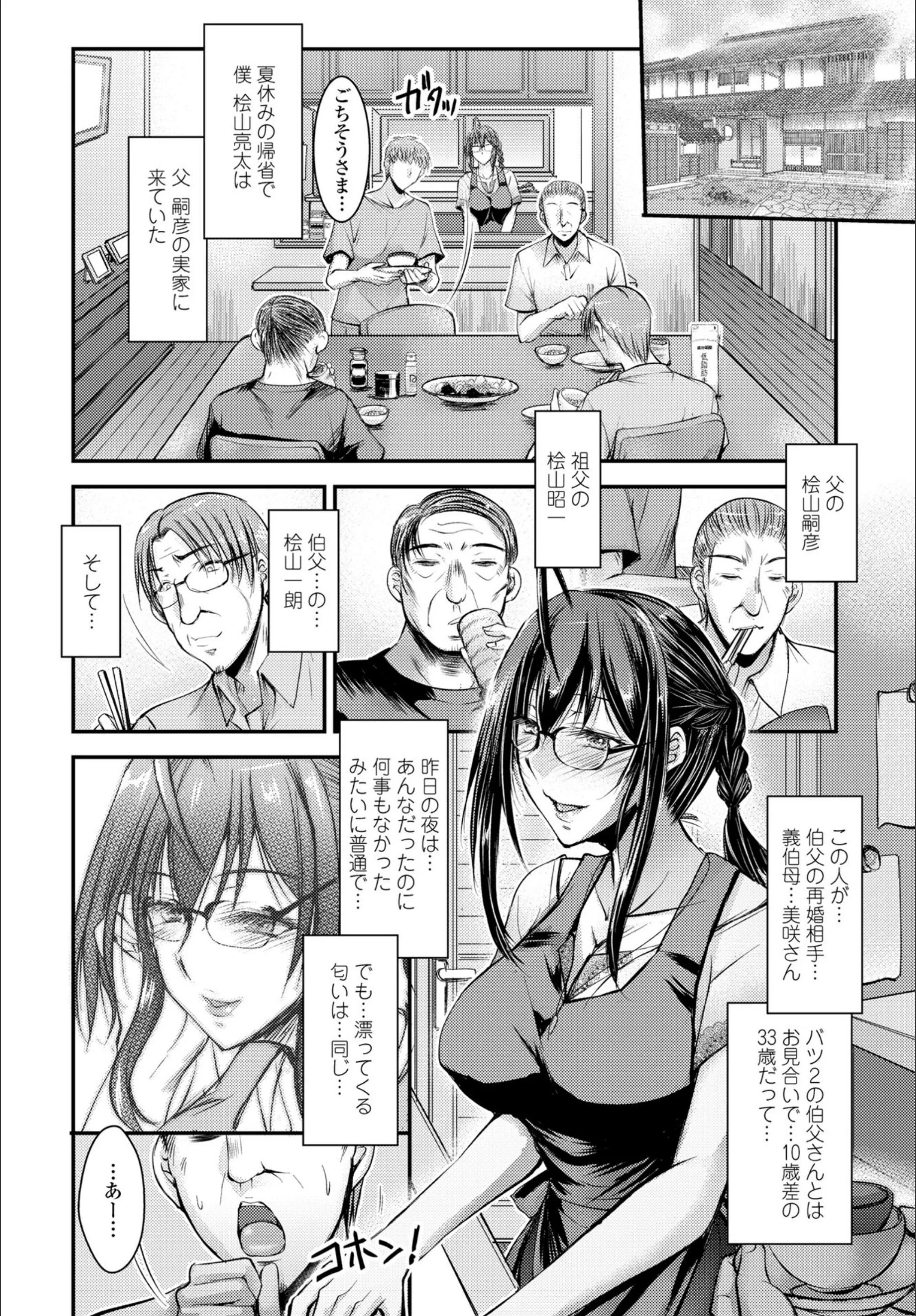サンプル 4
