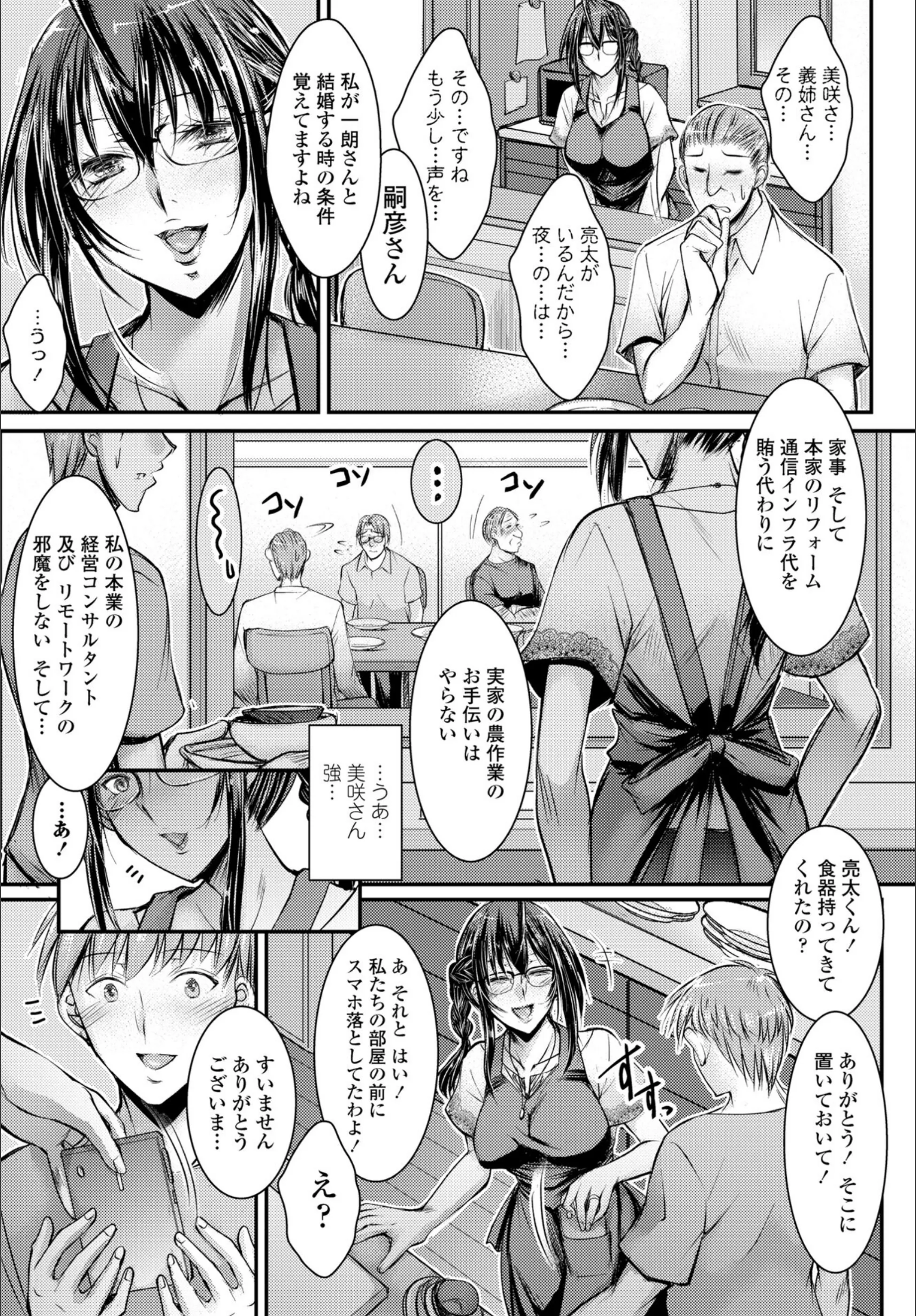 サンプル 5