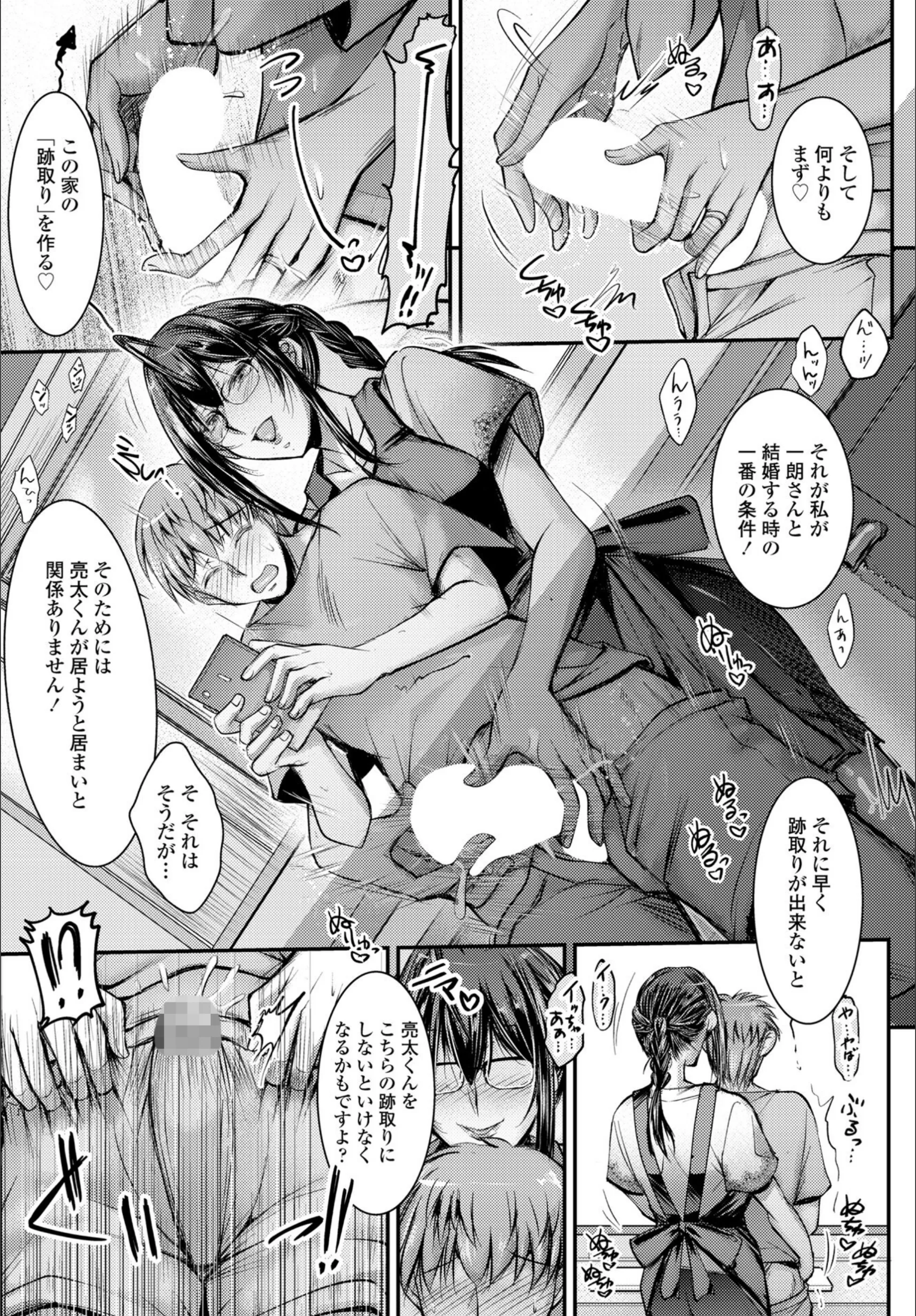 サンプル 7