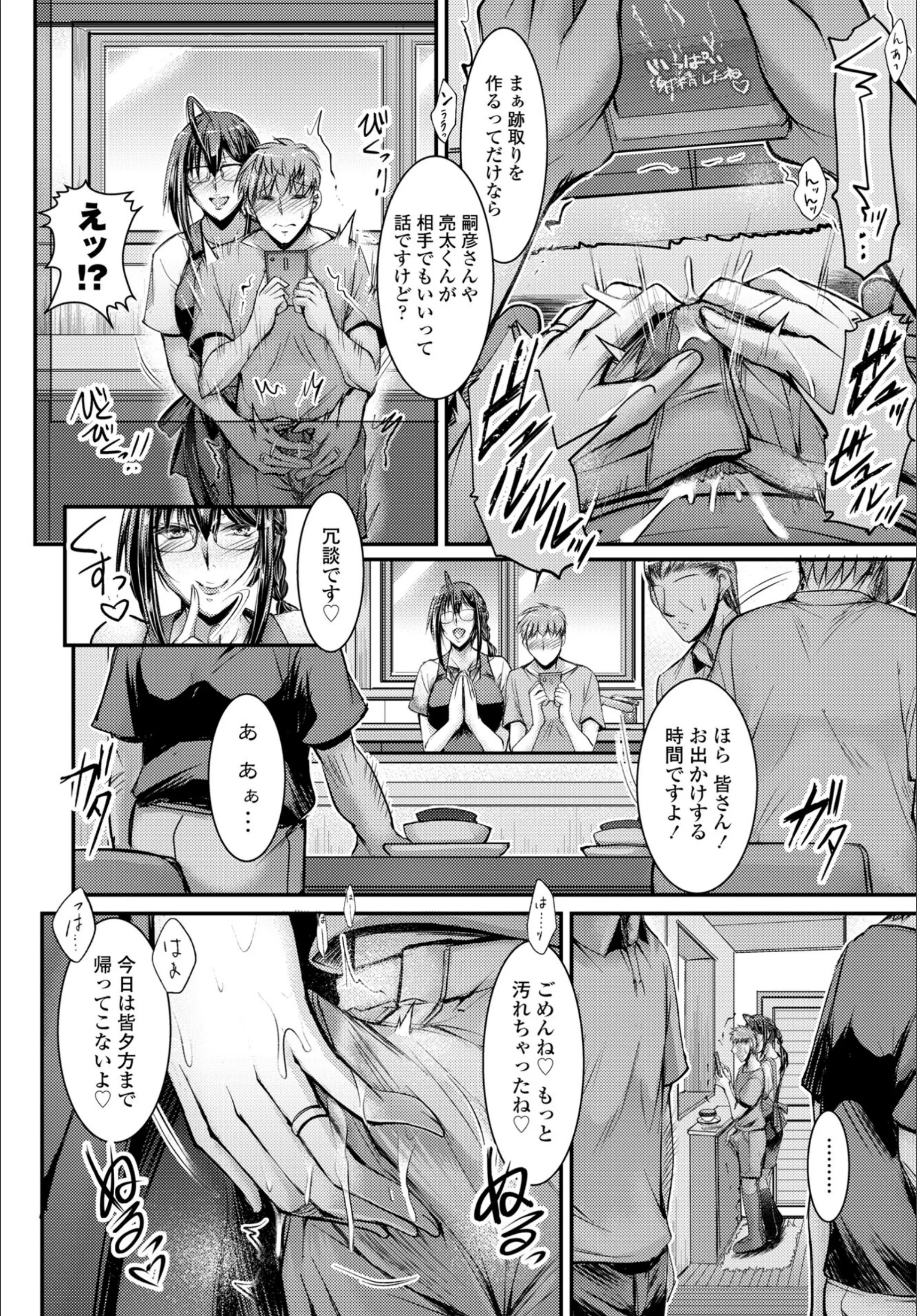 サンプル 8