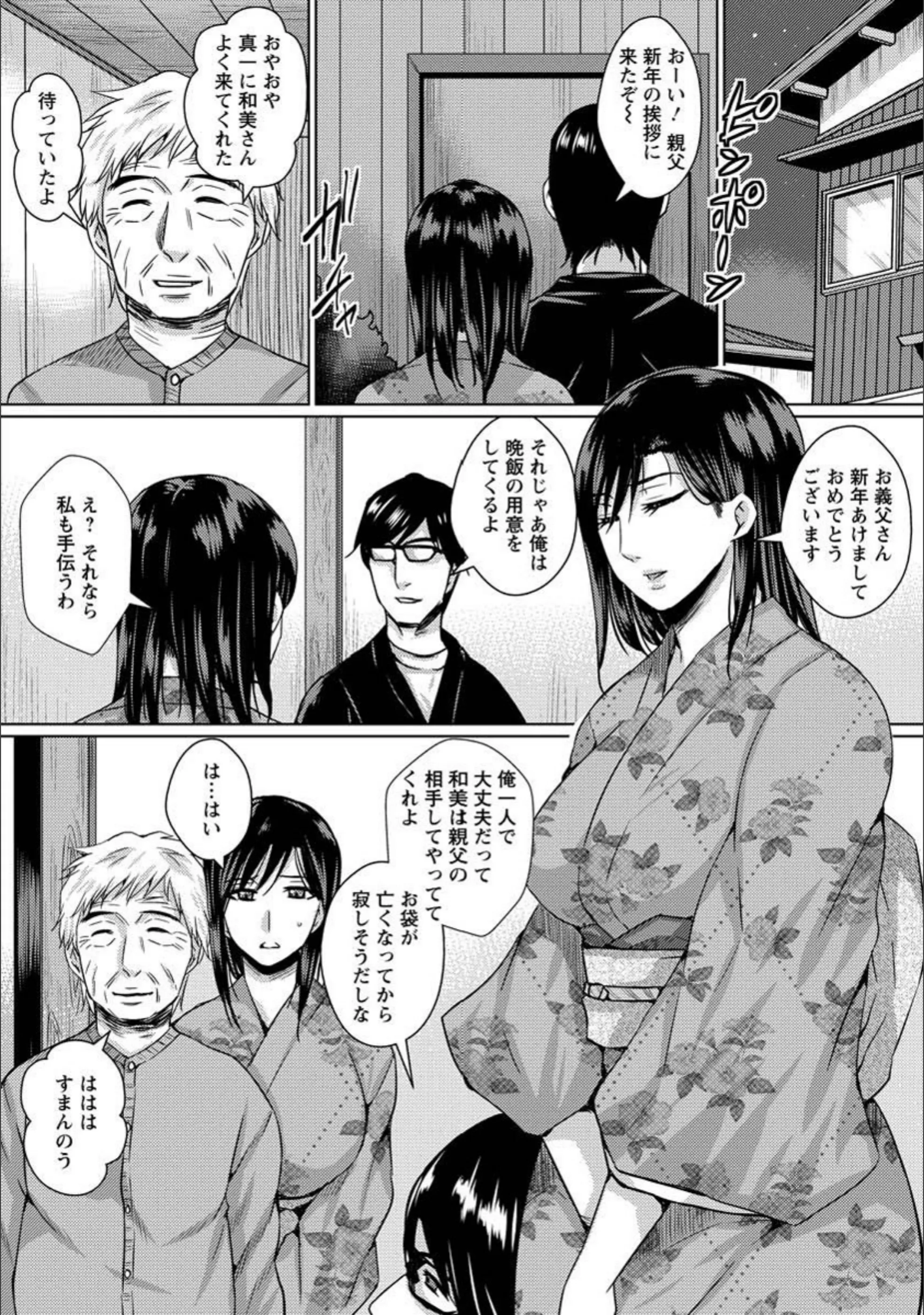 サンプル 2