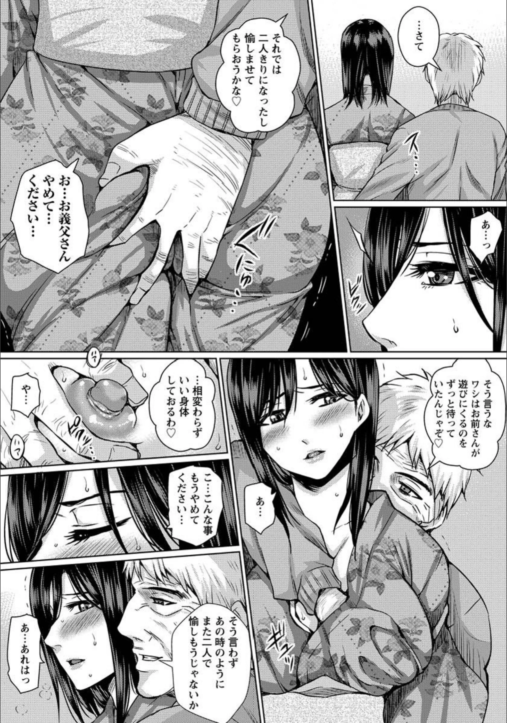 サンプル 3