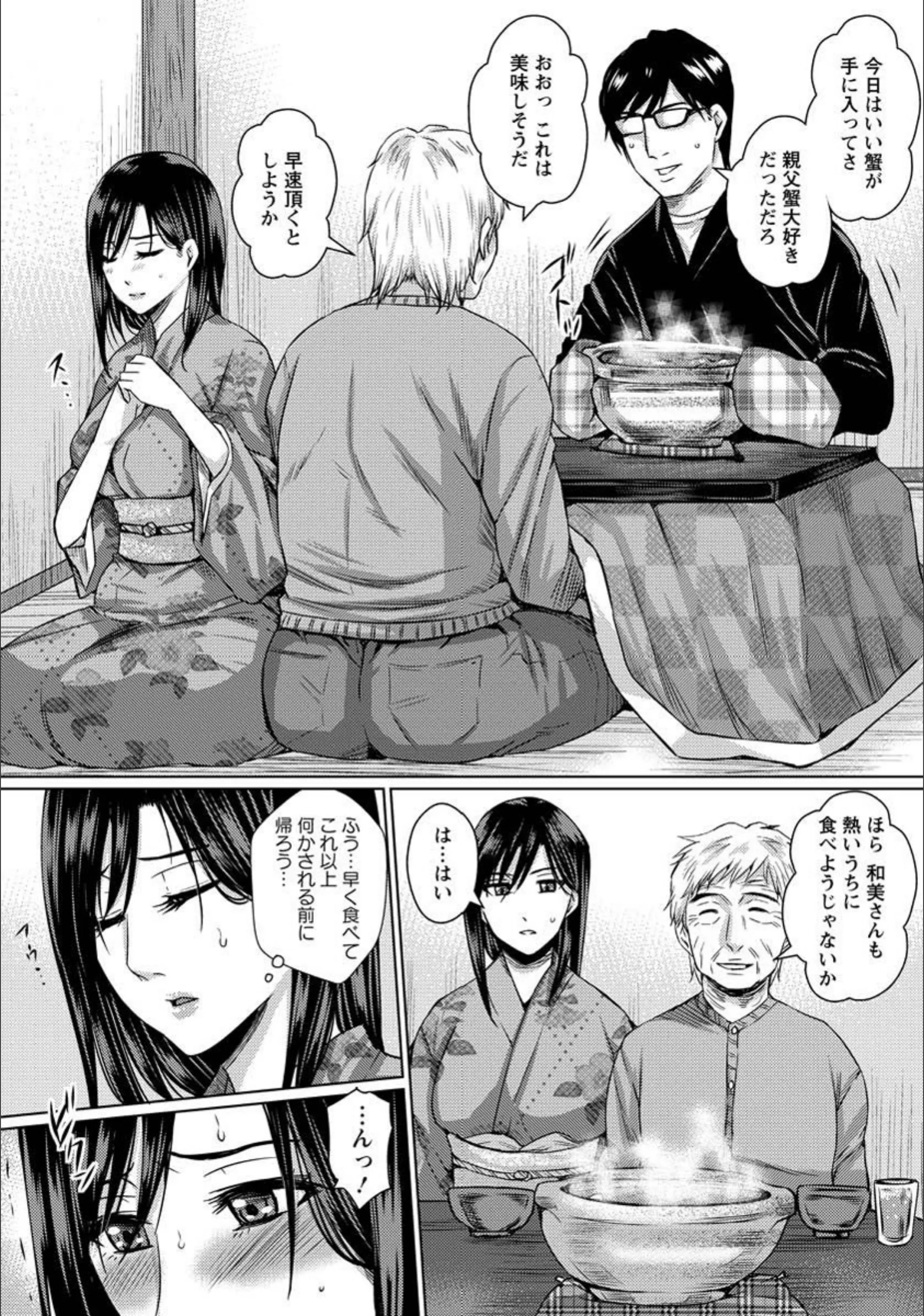 サンプル 5