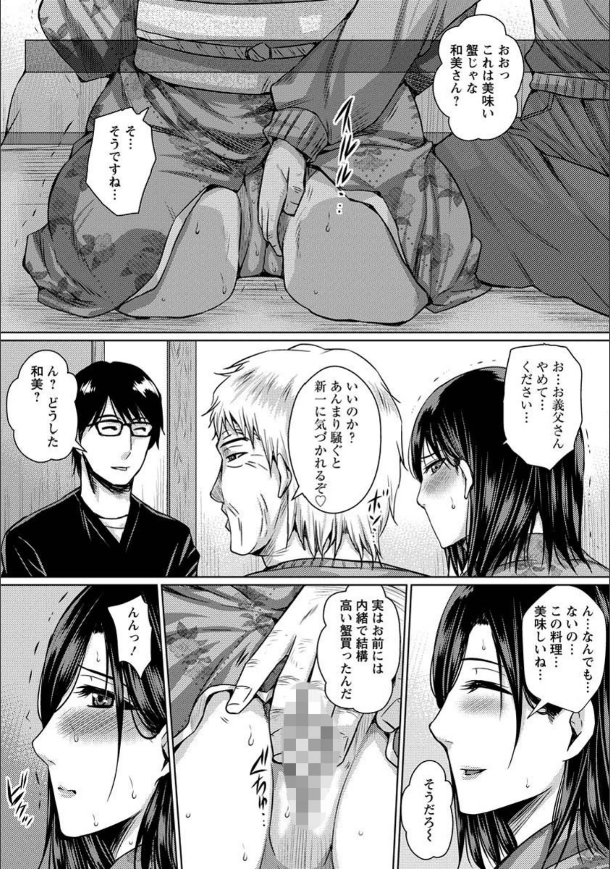 サンプル 6