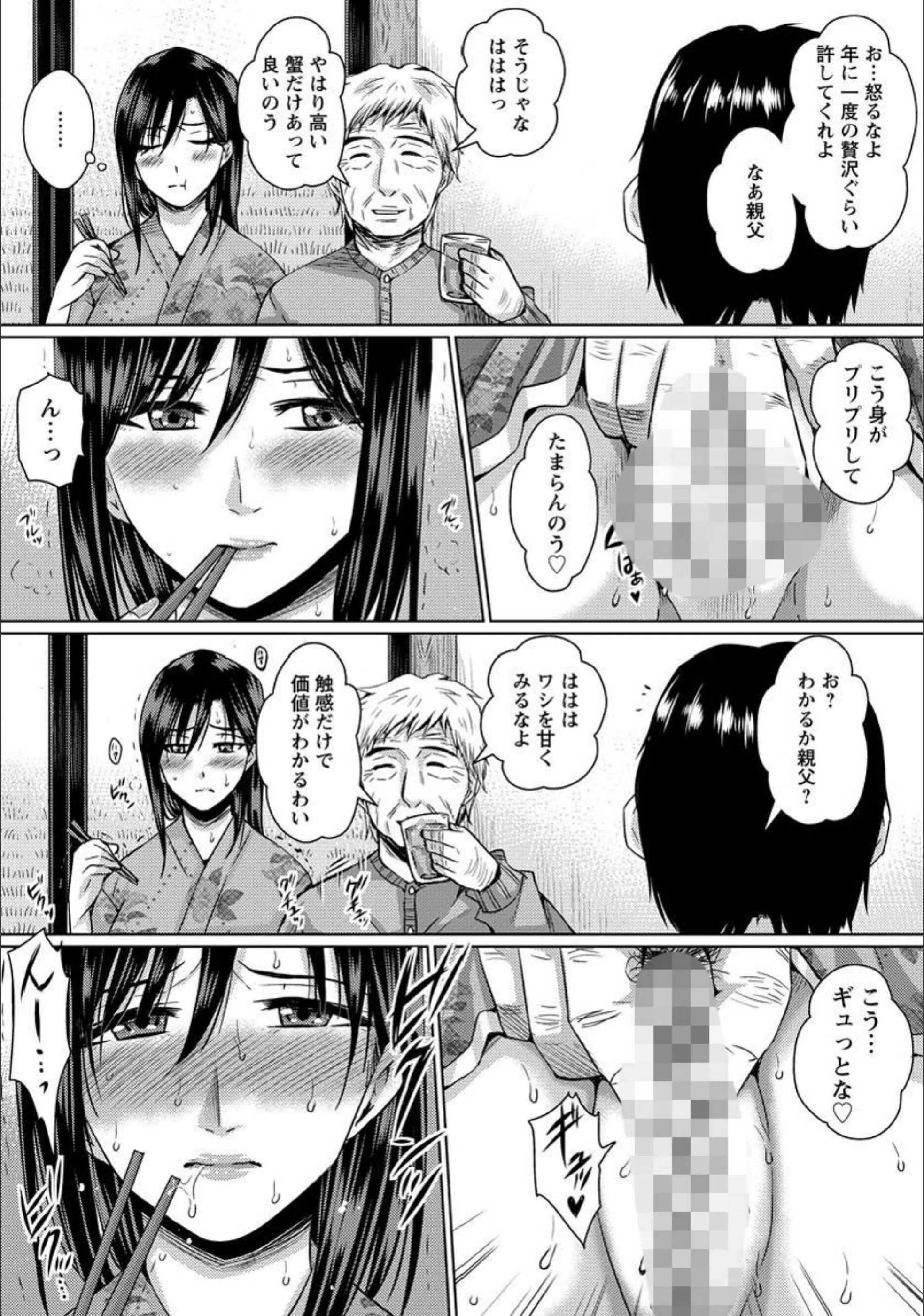サンプル 7
