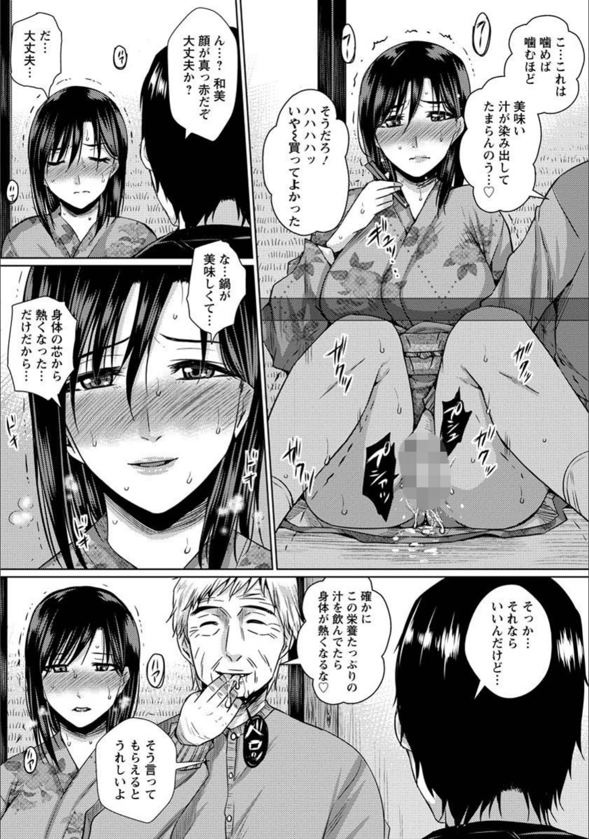 サンプル 8