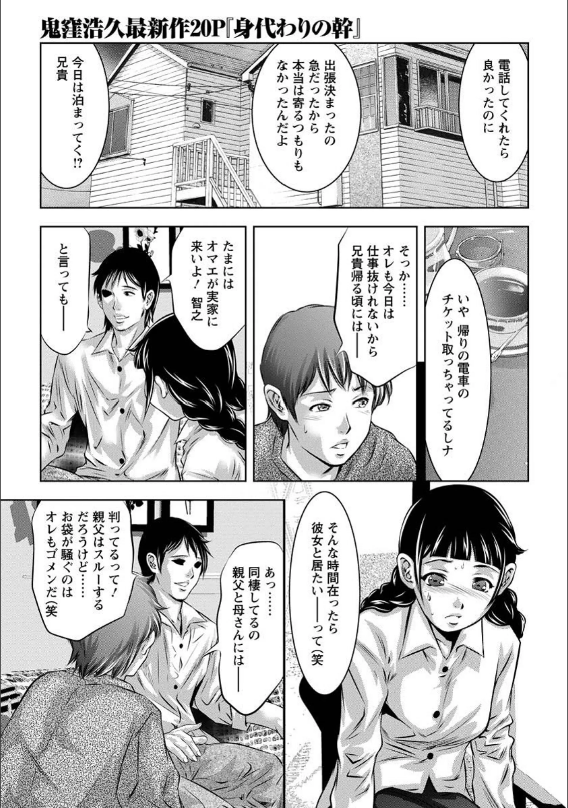 サンプル 1